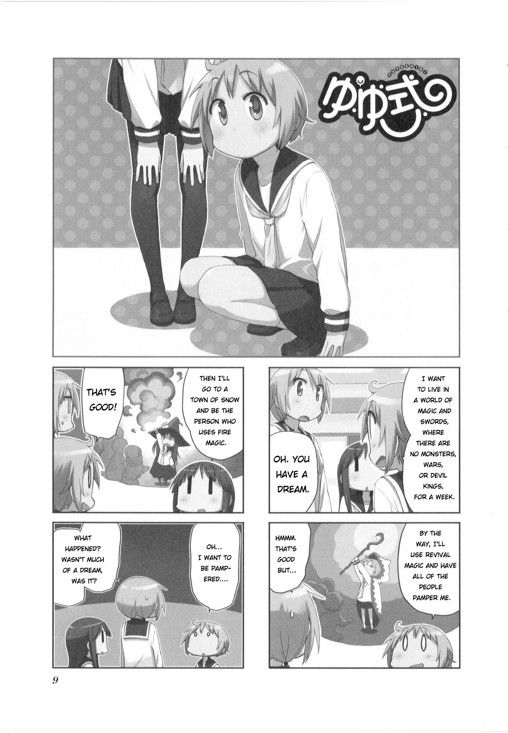 Page 1 Chapter 73 Yuyushiki