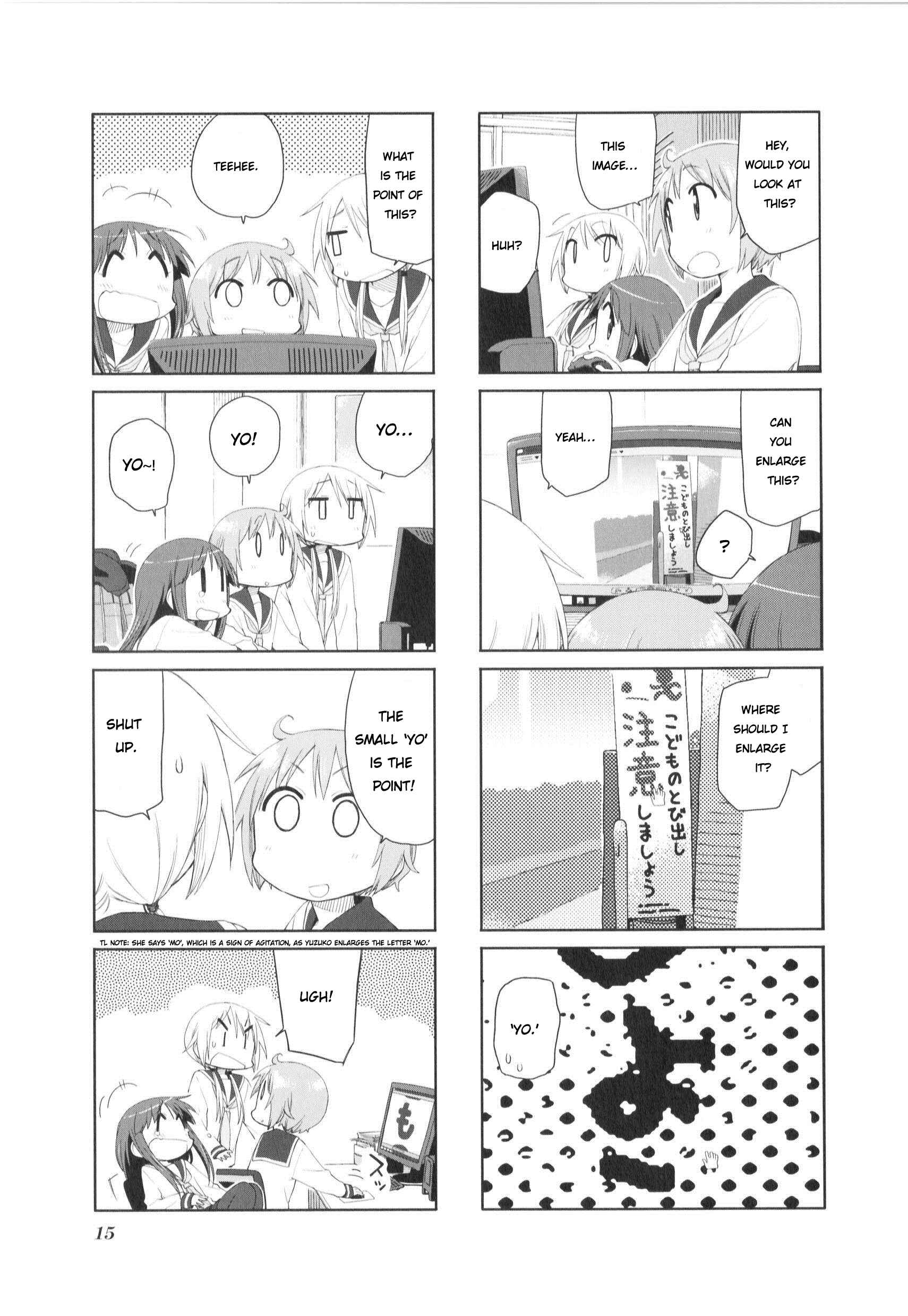 Page 7 Chapter 73 Yuyushiki