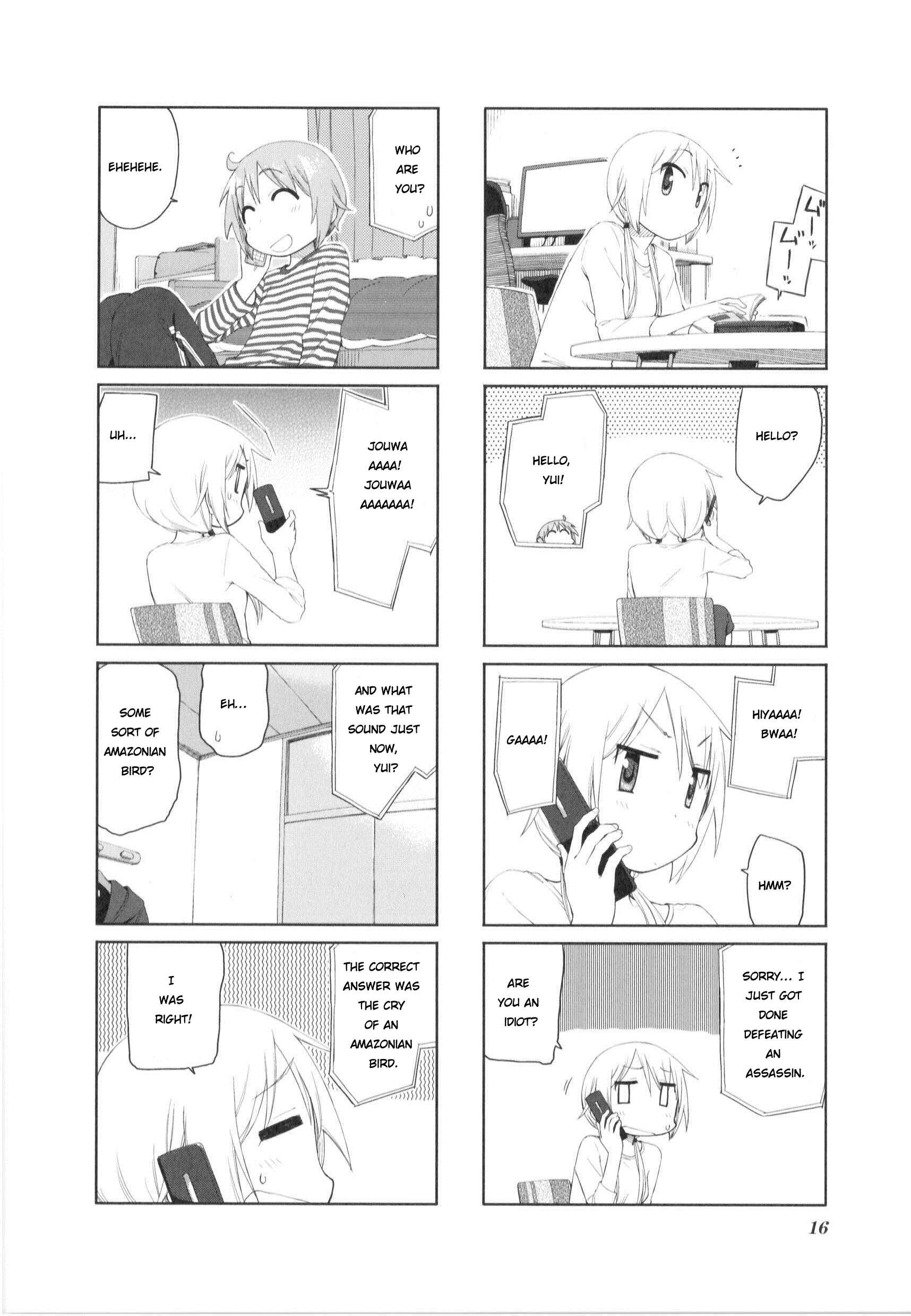 Page 8 Chapter 73 Yuyushiki