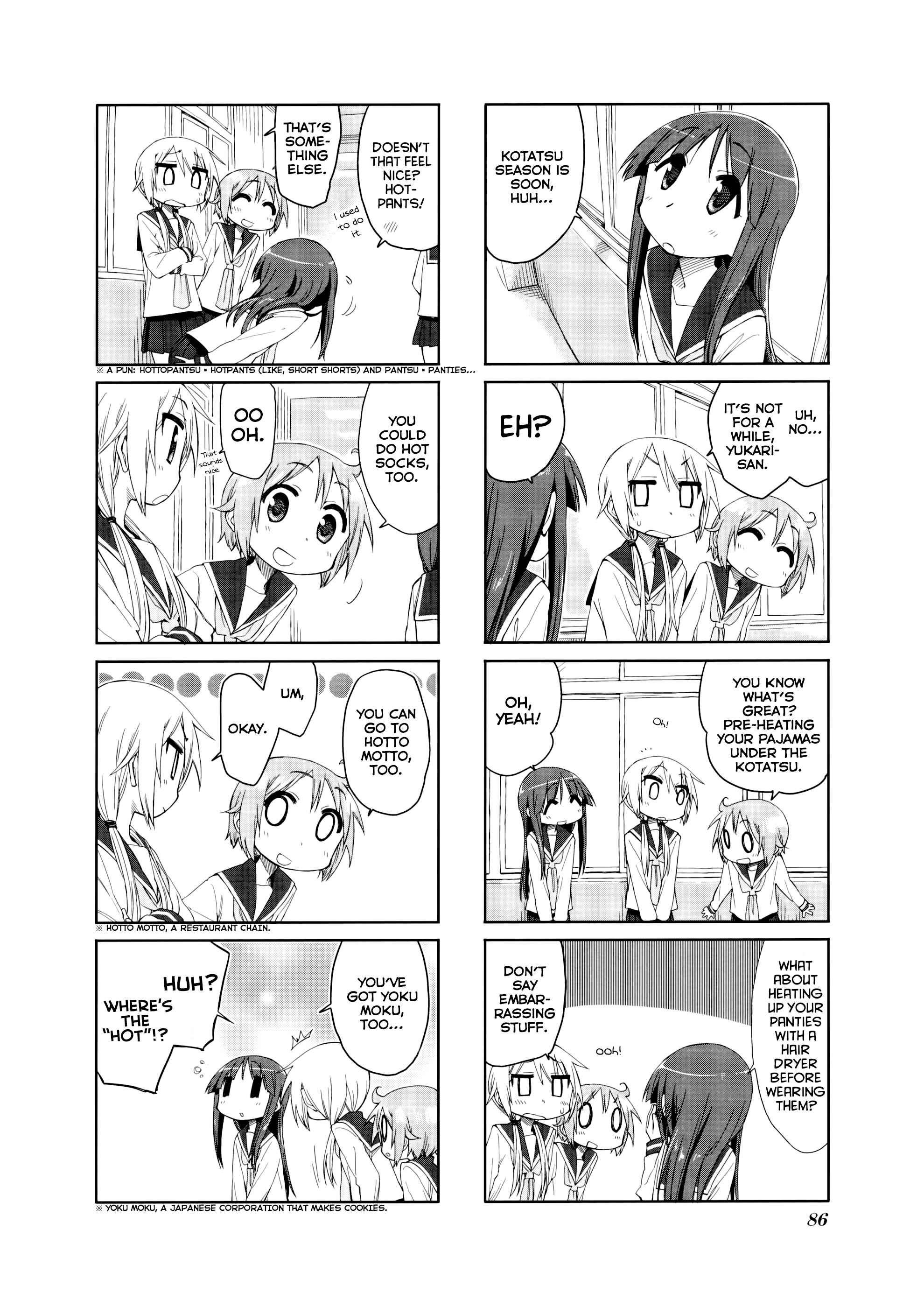 Page 3 Chapter 40 Yuyushiki