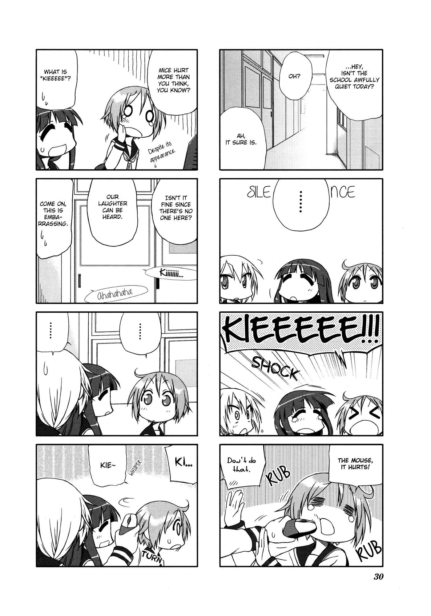 Page 2 Chapter 5 Yuyushiki