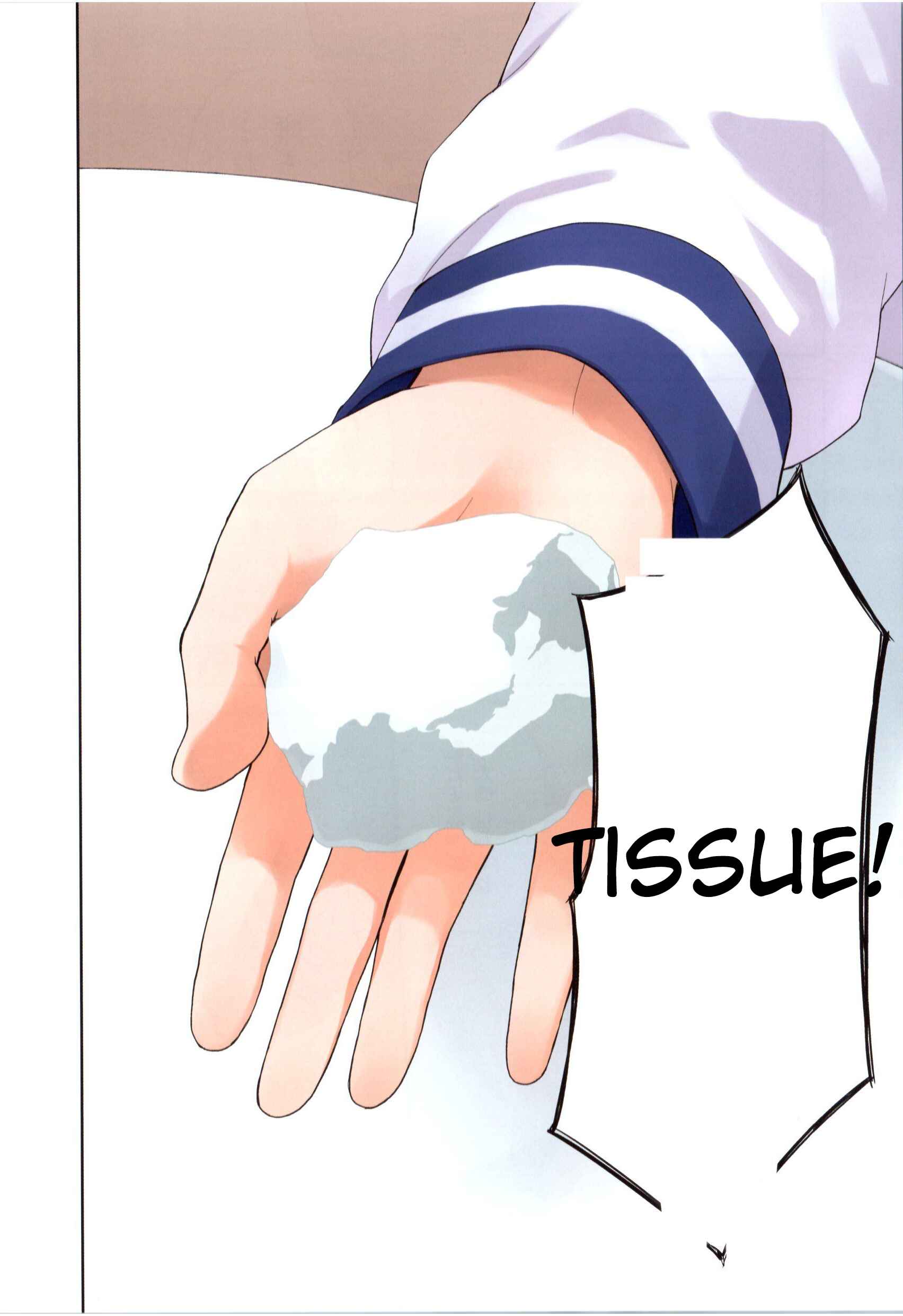 Page 2 Chapter 72 Yuyushiki