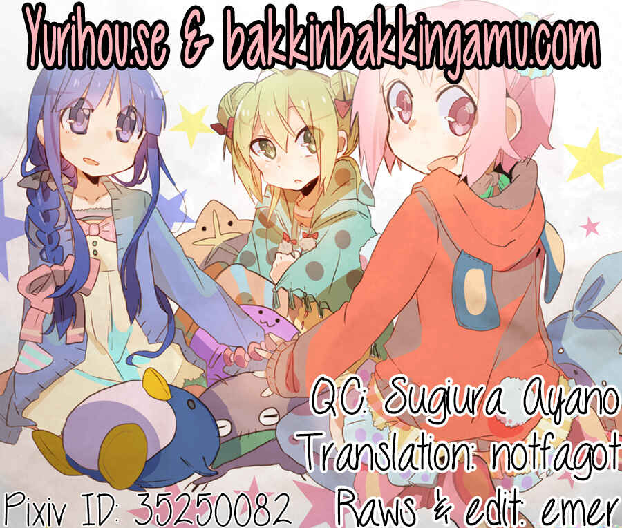 Page 9 Chapter 8 Yuyushiki