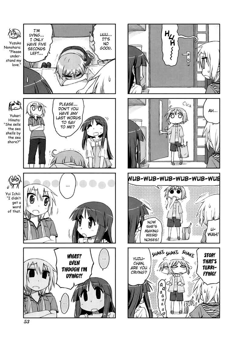 Page 3 Chapter 22 Yuyushiki