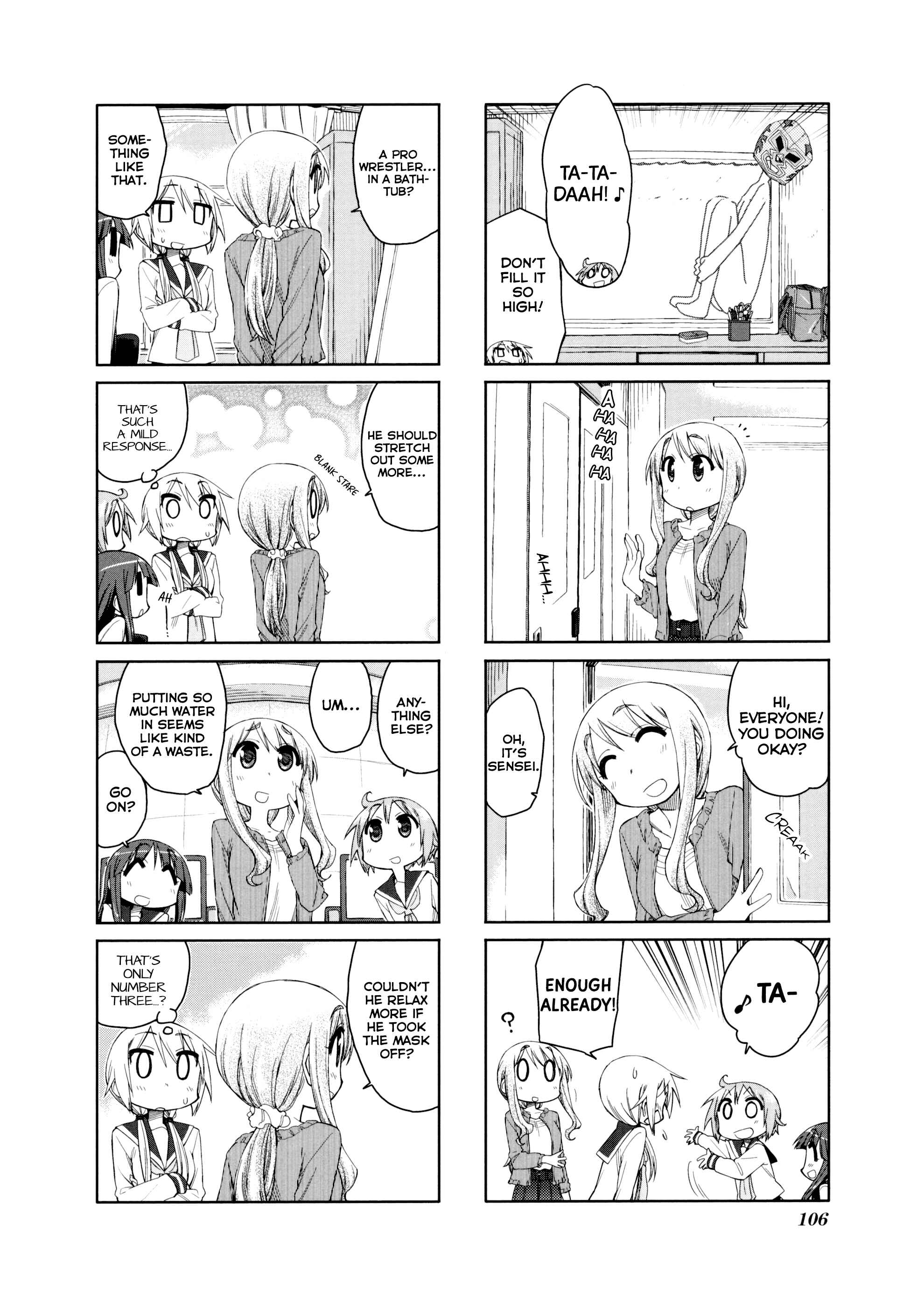 Page 5 Chapter 42 Yuyushiki