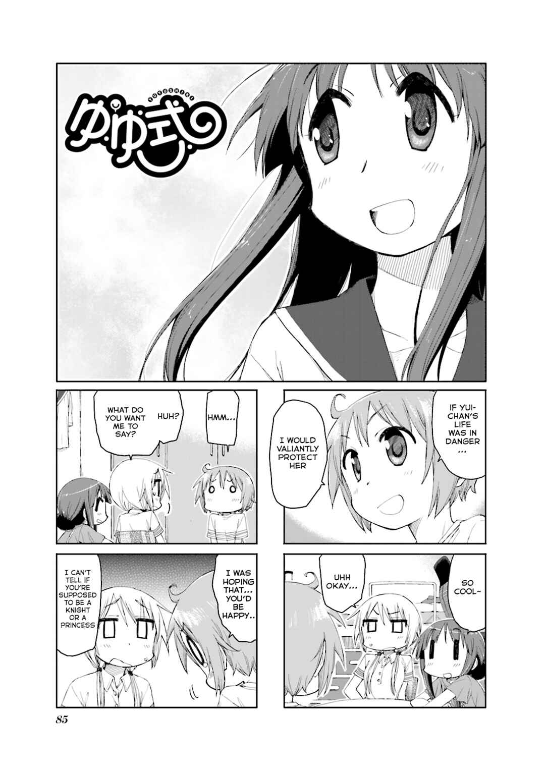 Page 1 Chapter 54 Yuyushiki