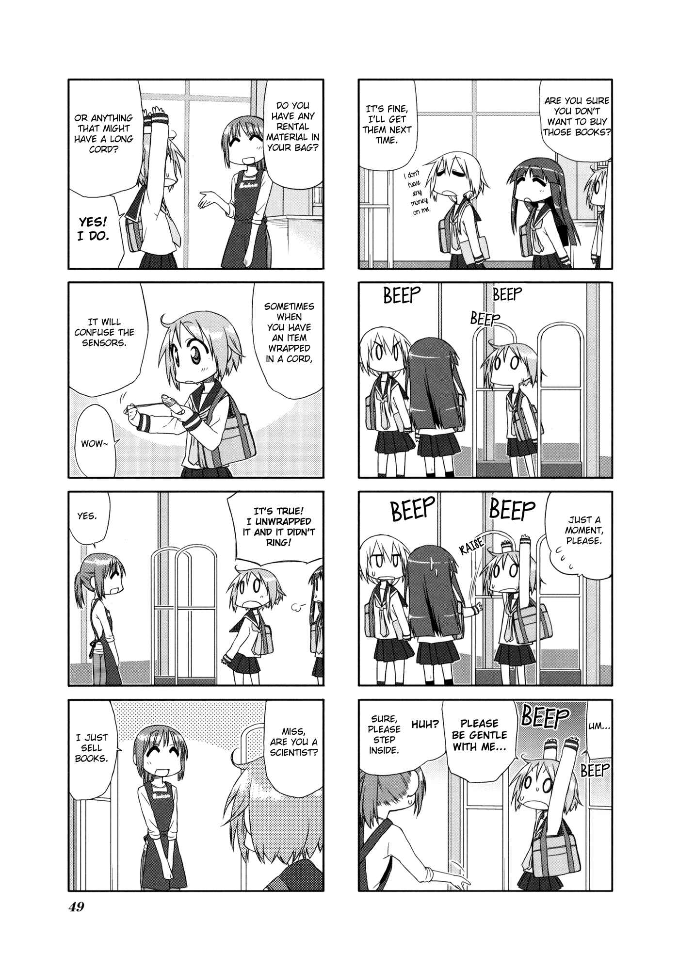 Page 3 Chapter 7 Yuyushiki