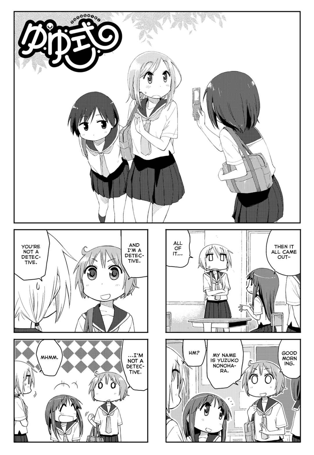 Page 1 Chapter 66 Yuyushiki