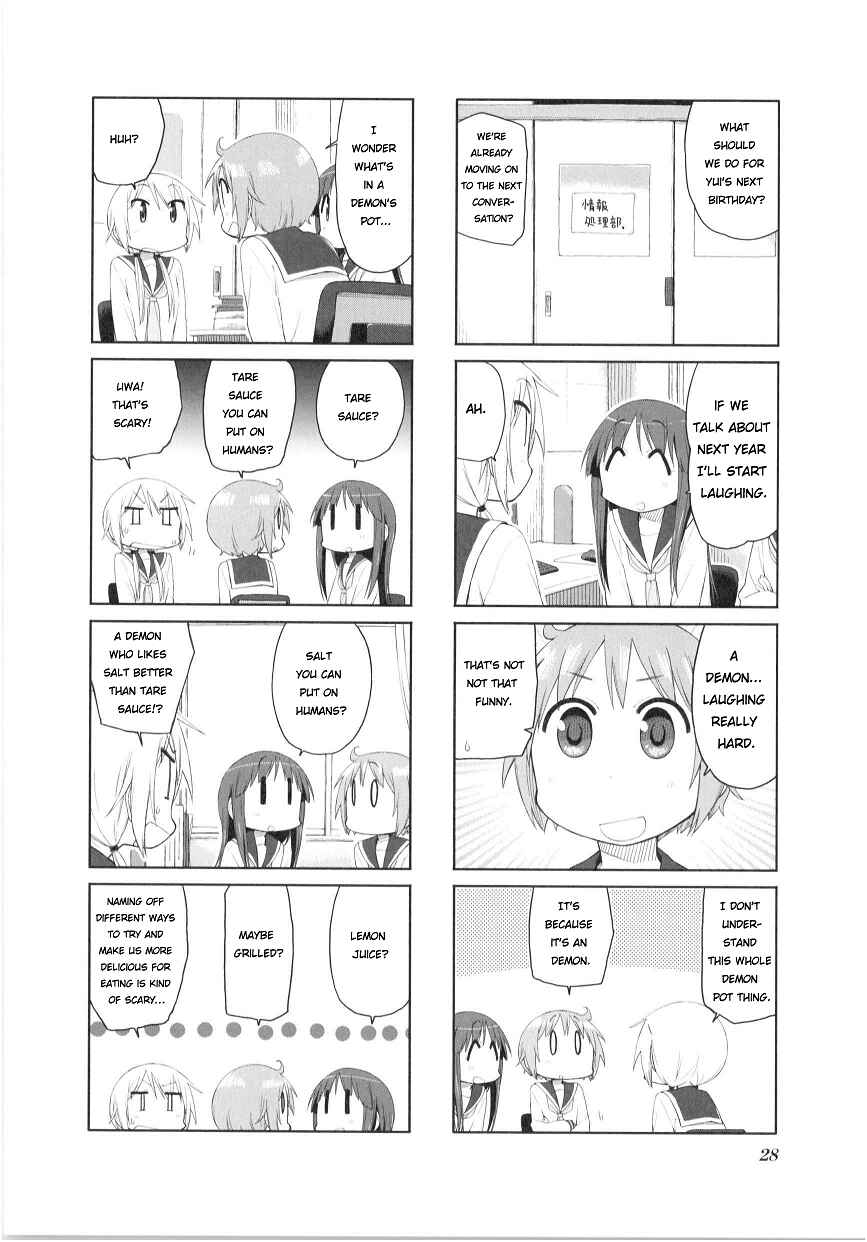 Page 4 Chapter 75 Yuyushiki
