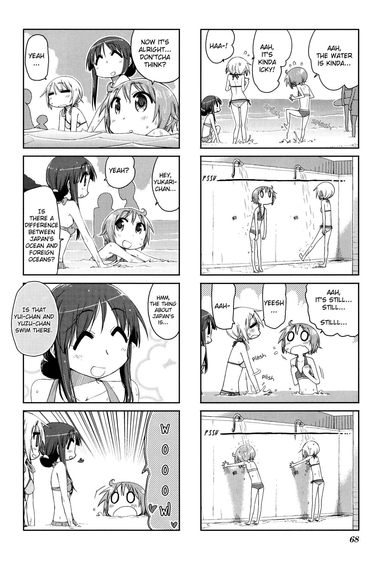 Page 2 Chapter 52 Yuyushiki