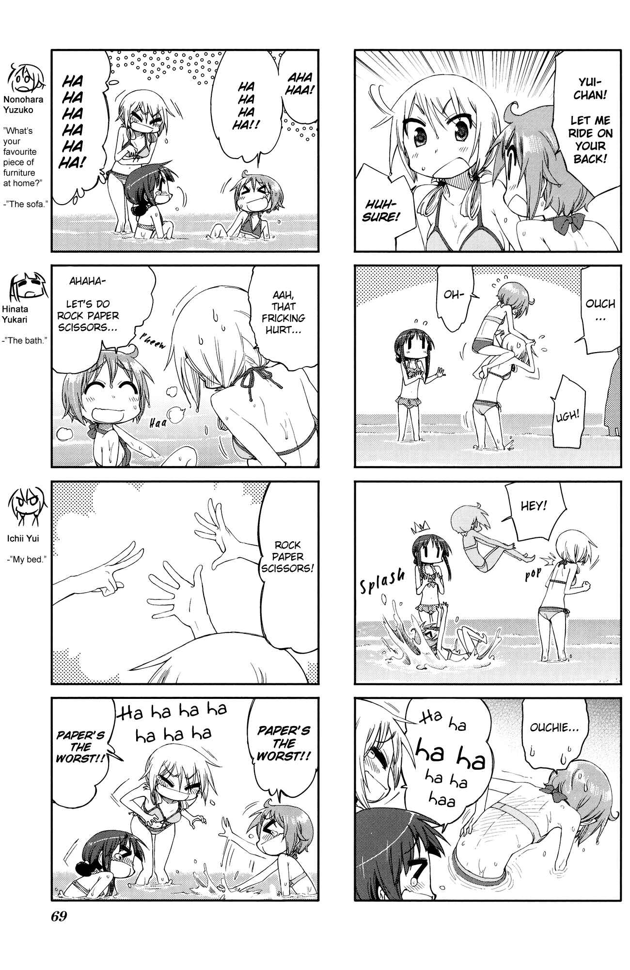 Page 3 Chapter 52 Yuyushiki