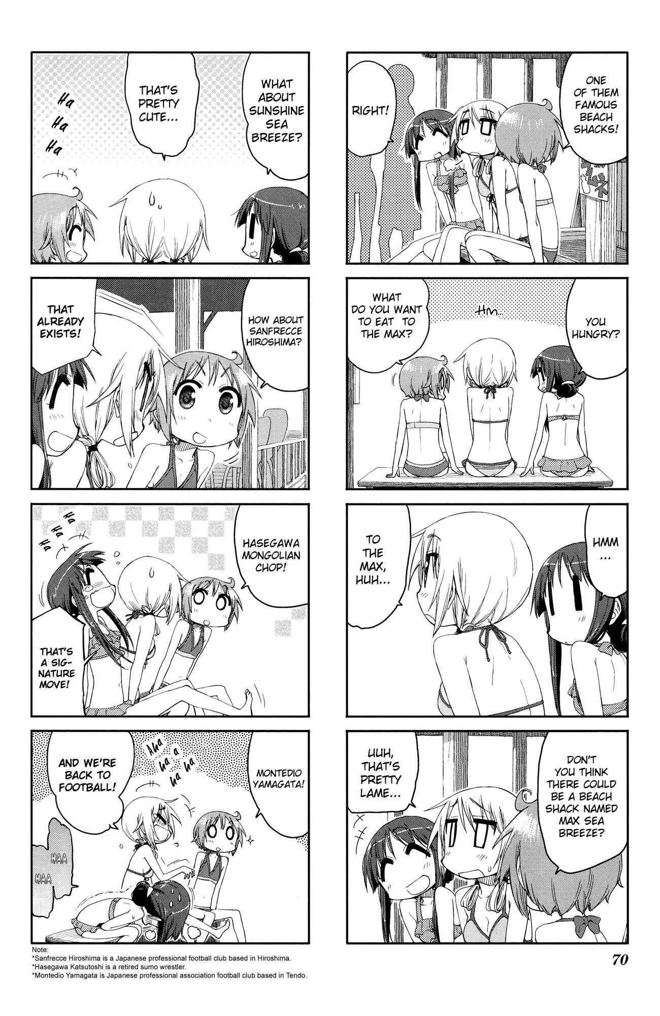 Page 4 Chapter 52 Yuyushiki