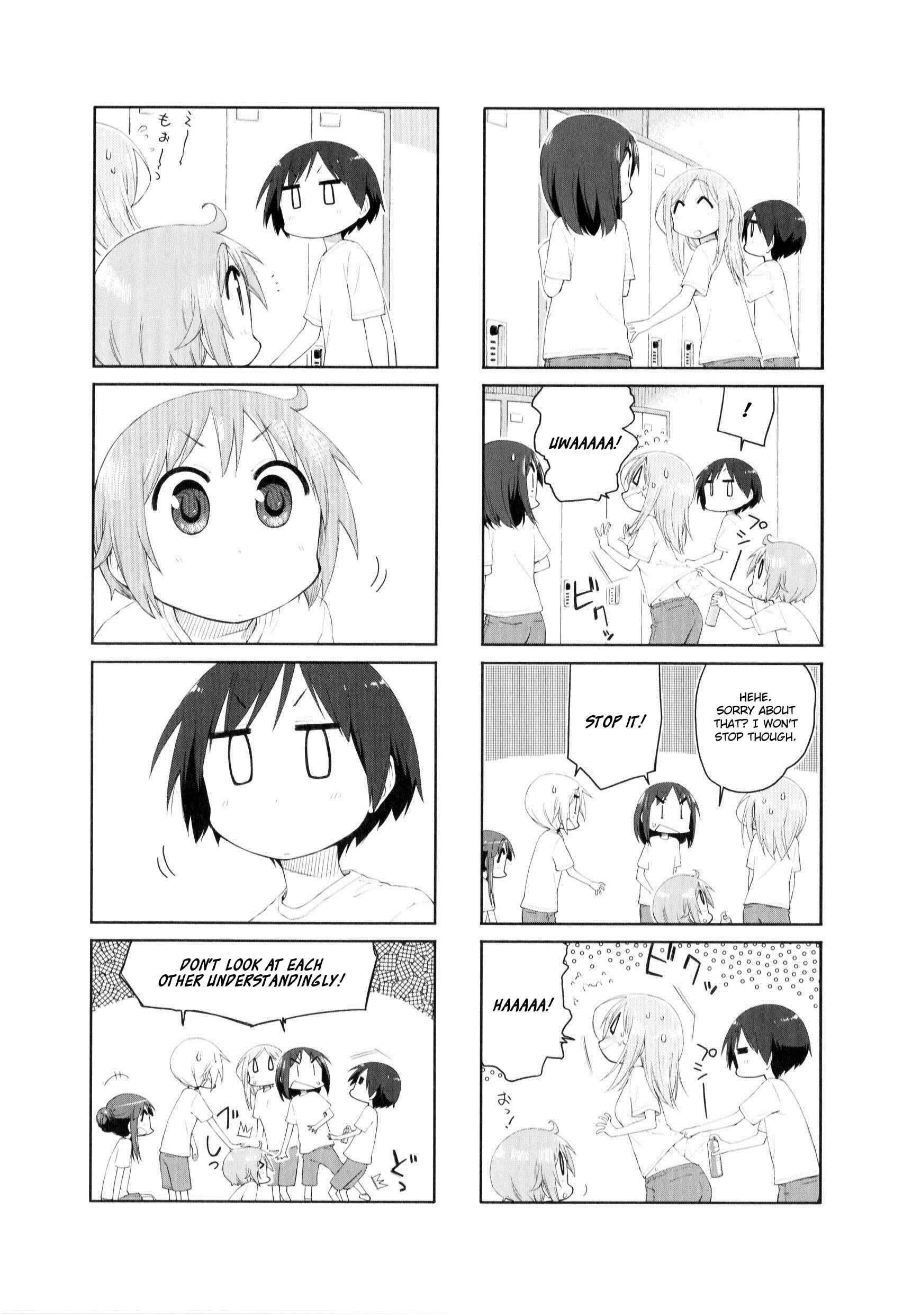 Page 5 Chapter 79 Yuyushiki
