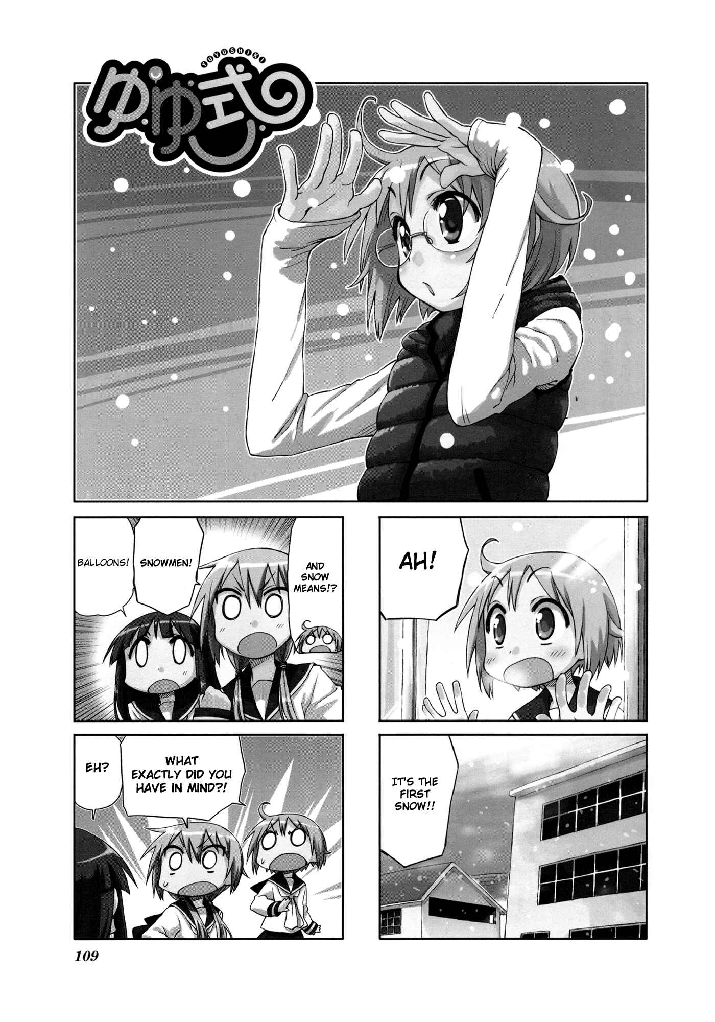 Page 1 Chapter 15 Yuyushiki