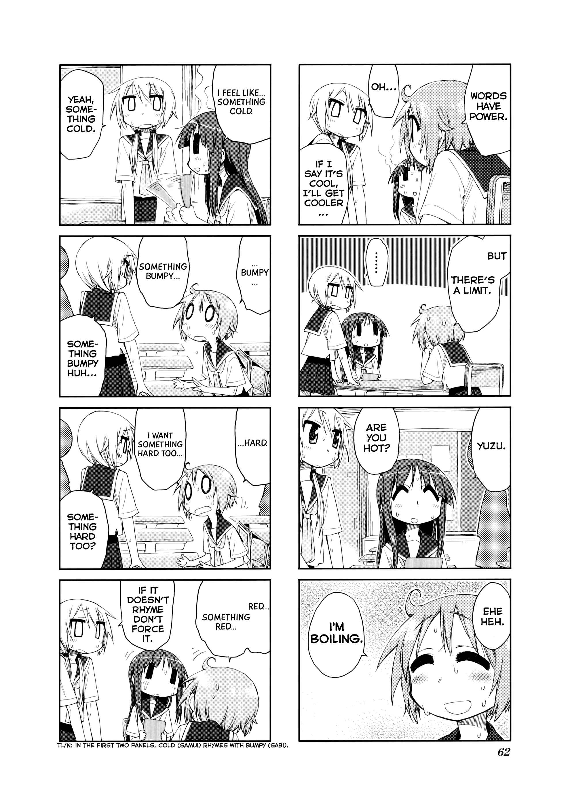 Page 3 Chapter 37 Yuyushiki
