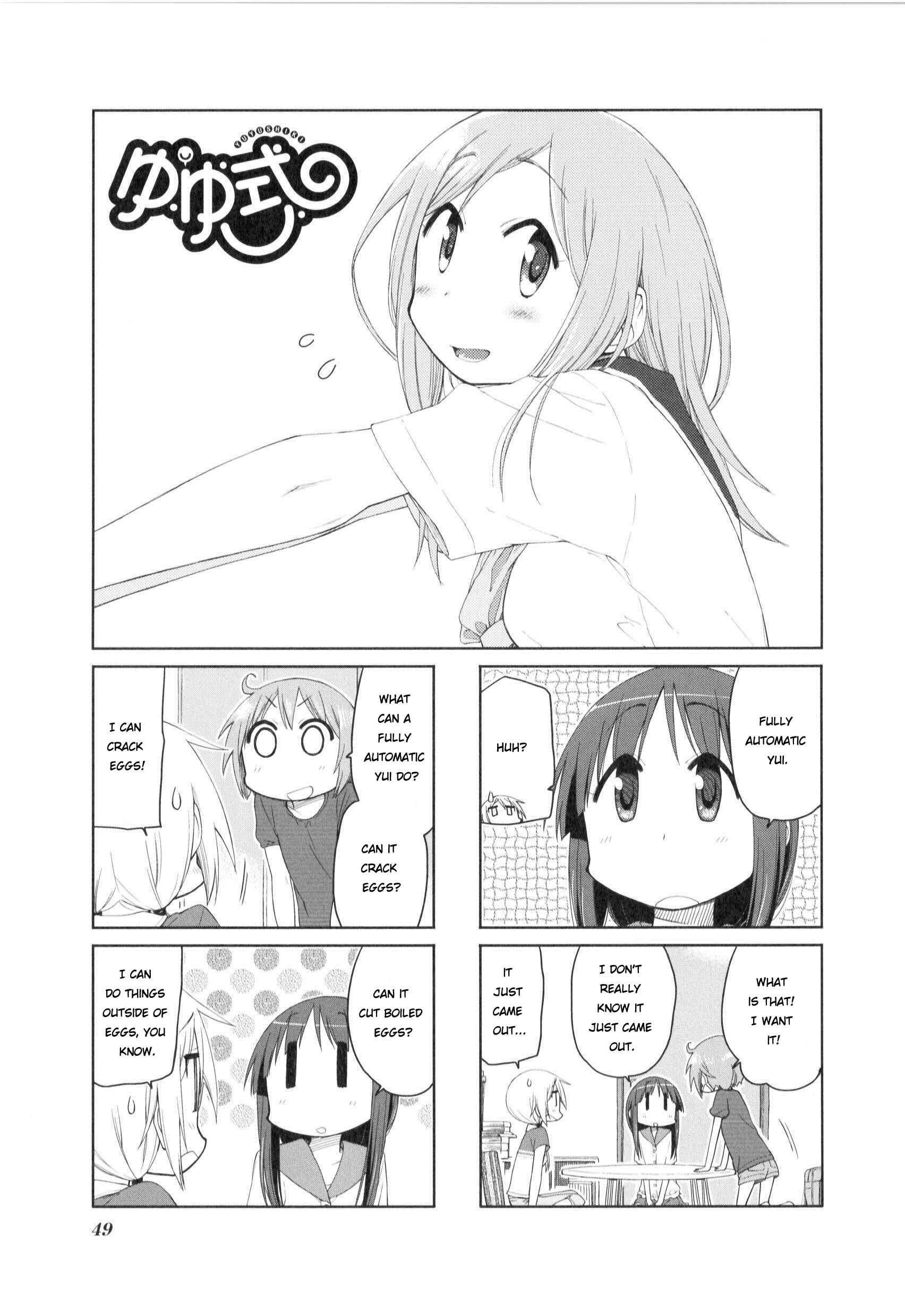 Page 1 Chapter 78 Yuyushiki