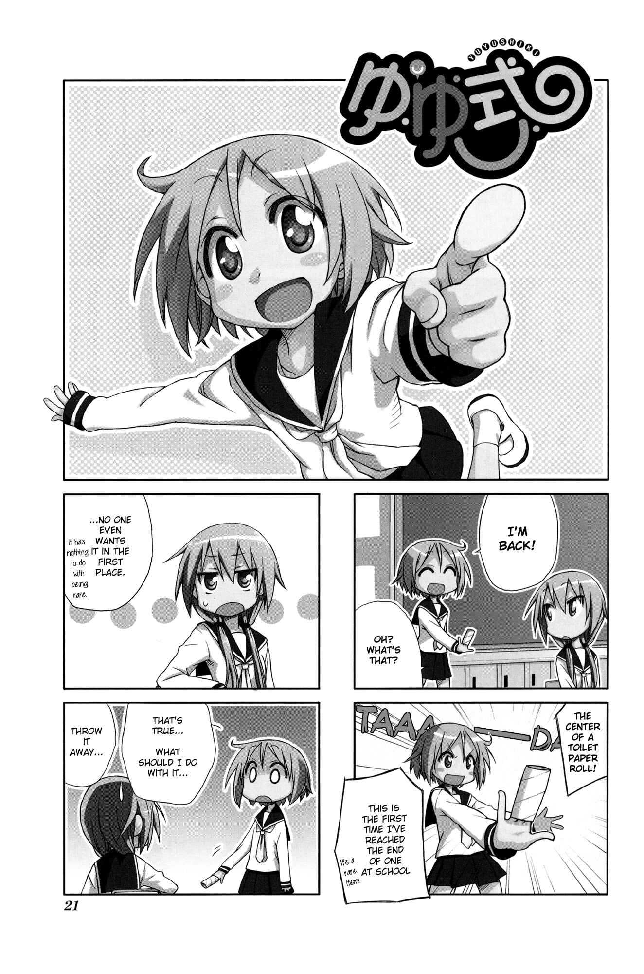 Page 1 Chapter 4 Yuyushiki