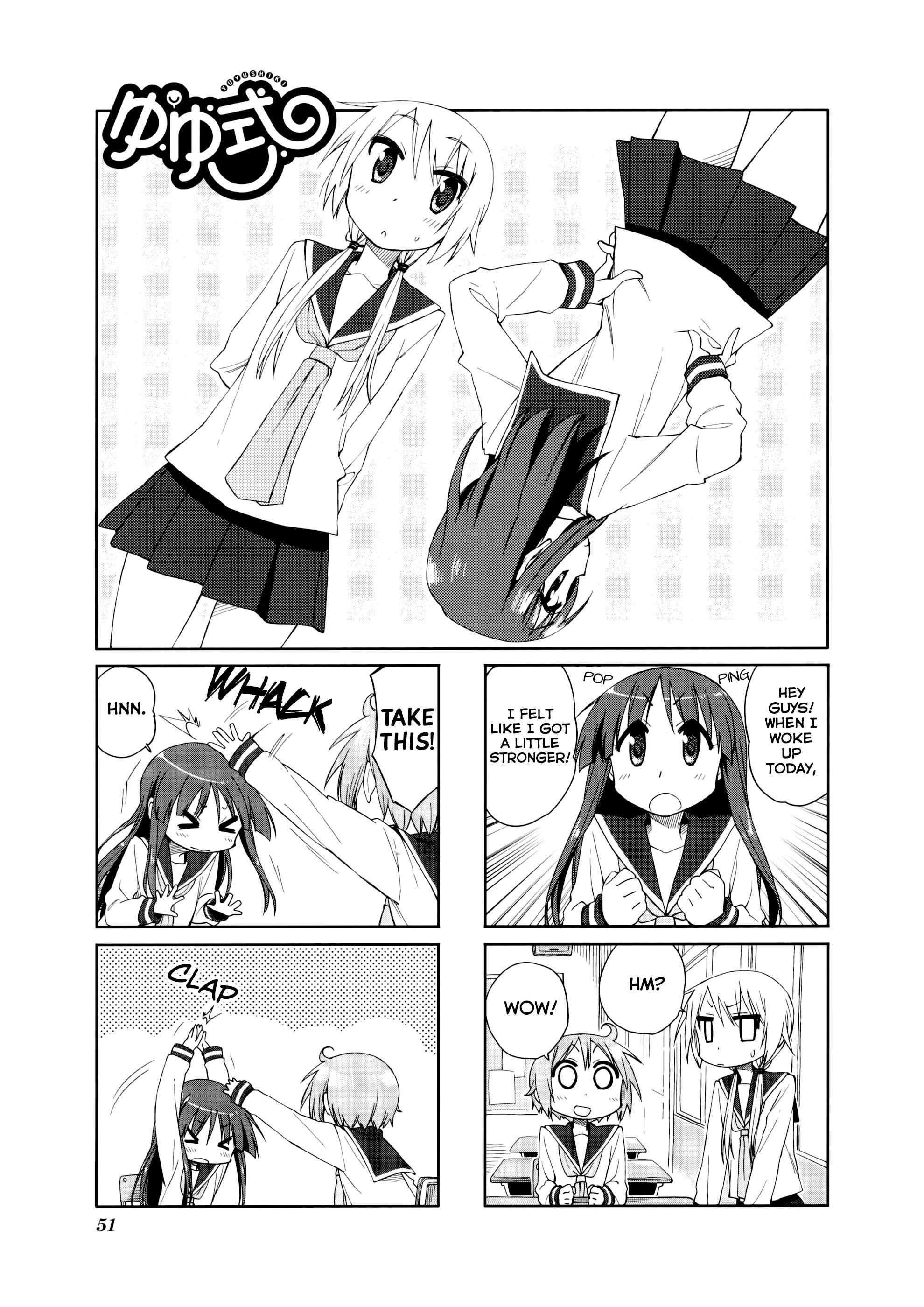 Page 2 Chapter 36 Yuyushiki