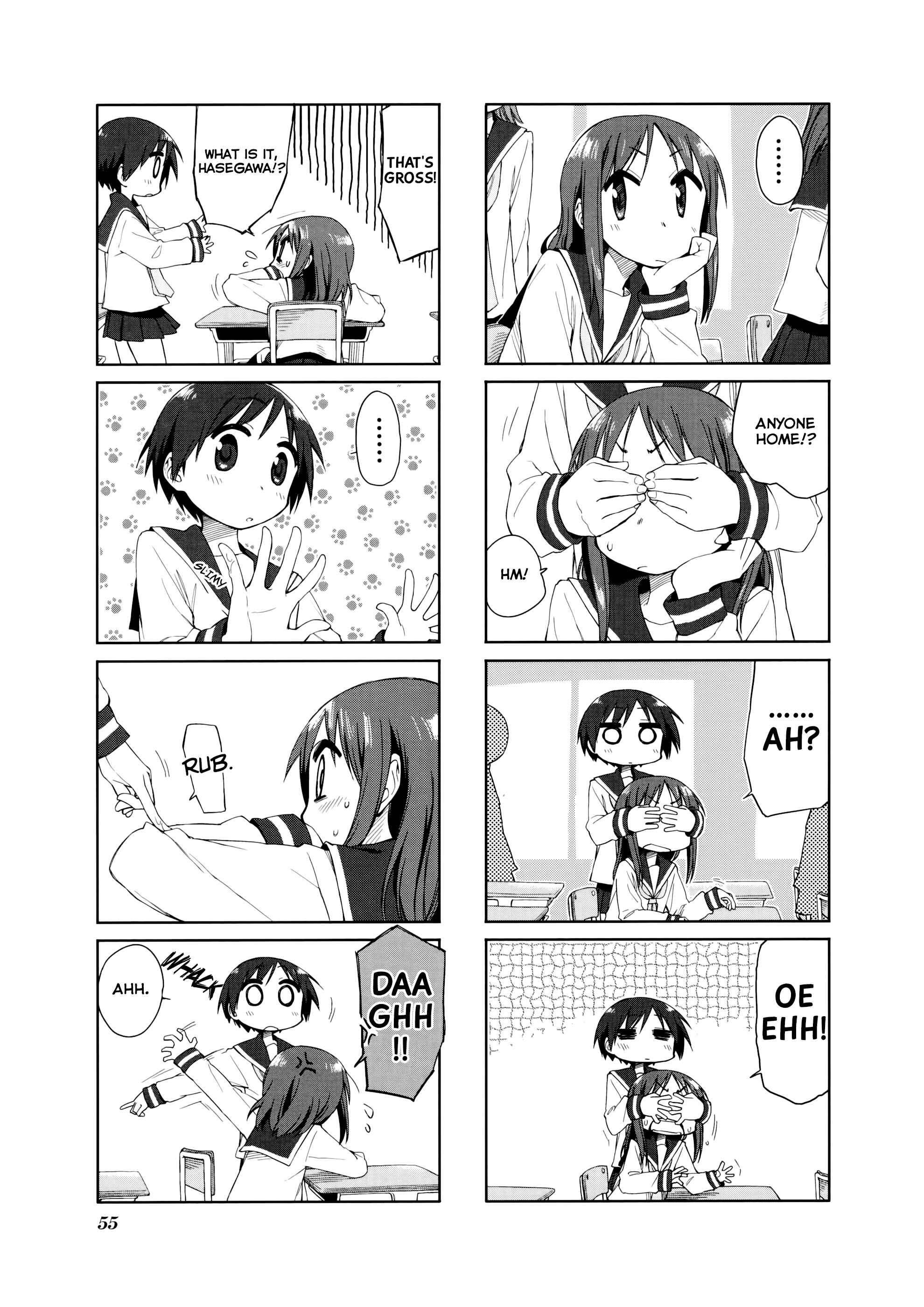Page 6 Chapter 36 Yuyushiki