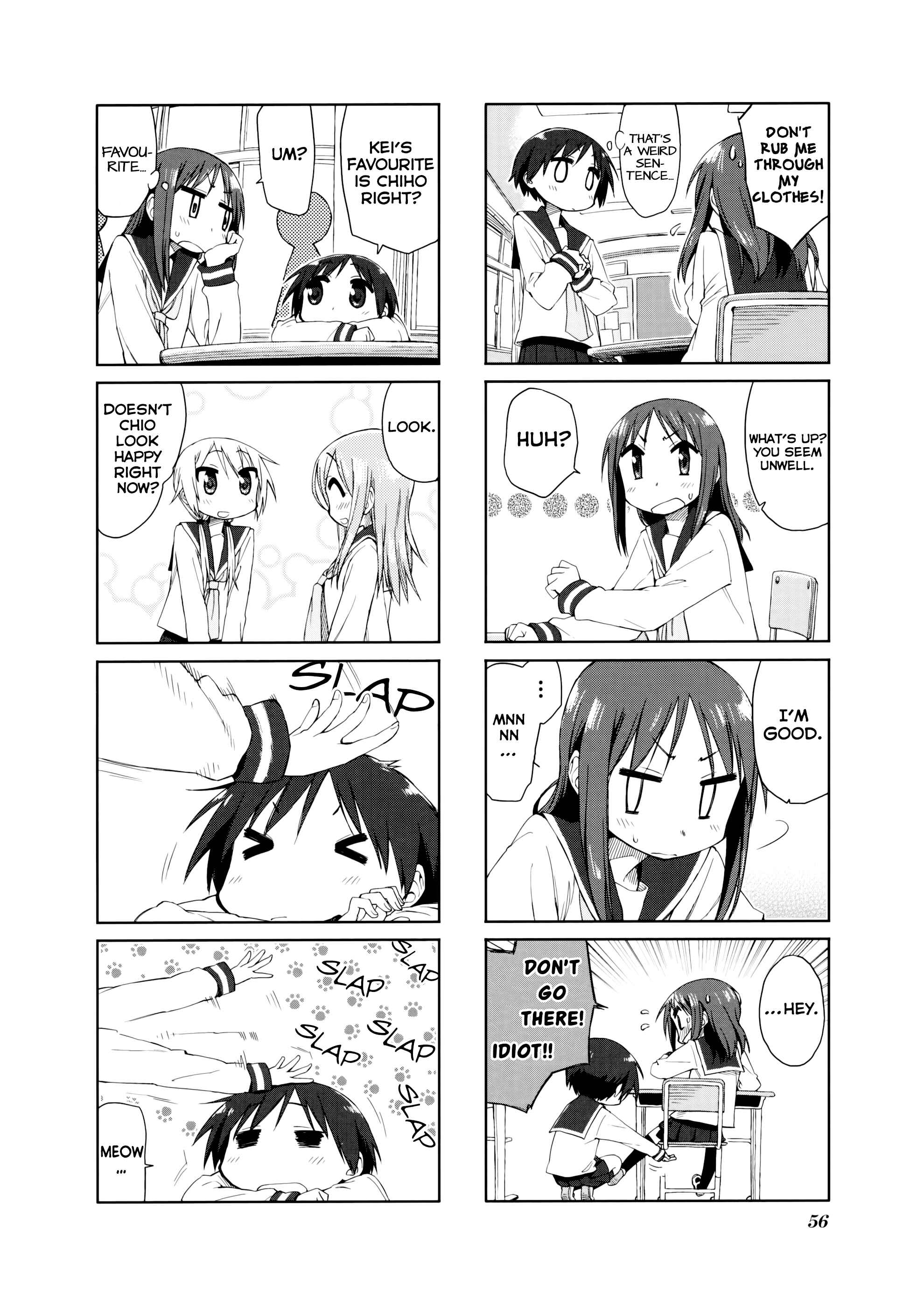 Page 7 Chapter 36 Yuyushiki