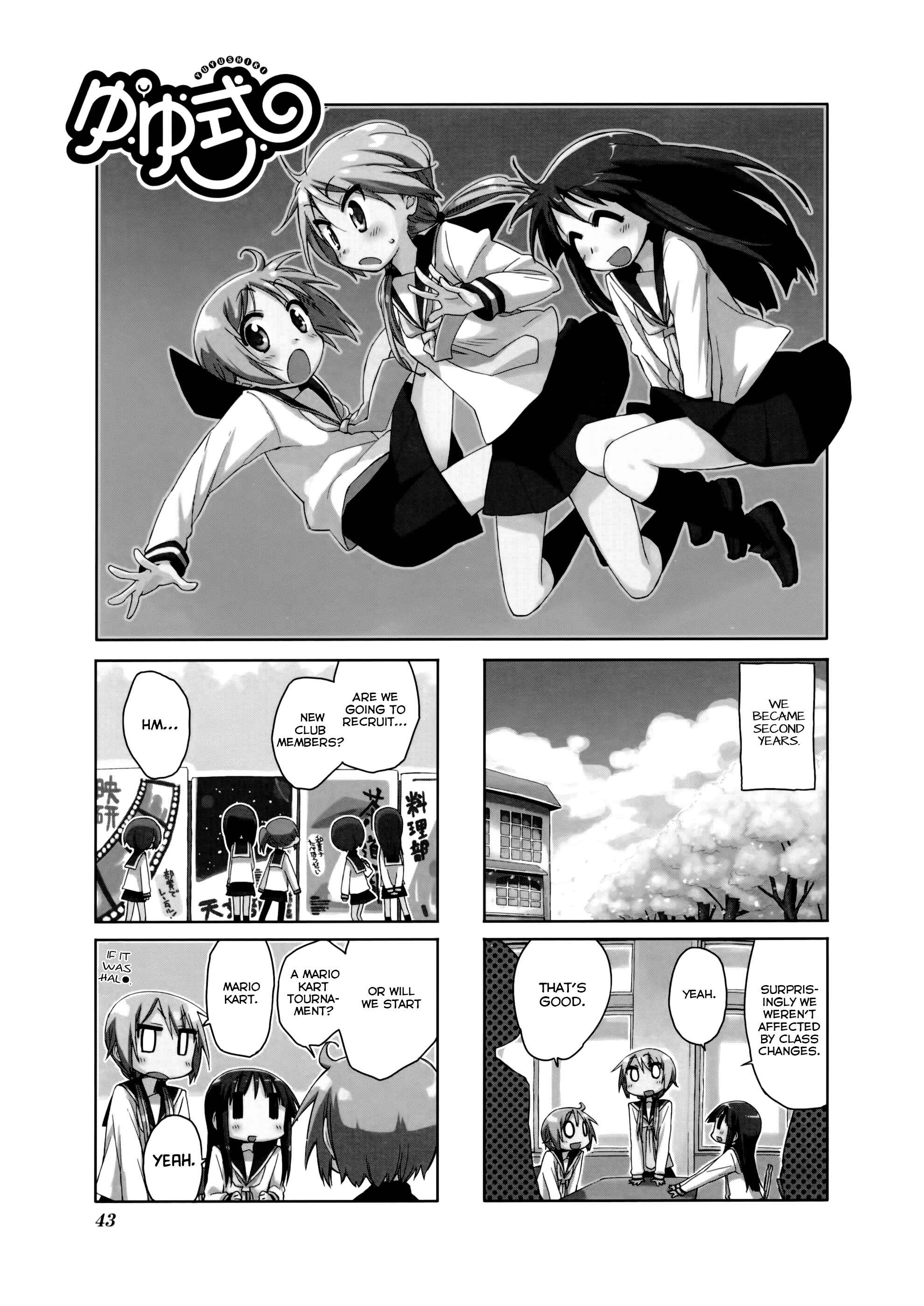 Page 2 Chapter 35 Yuyushiki