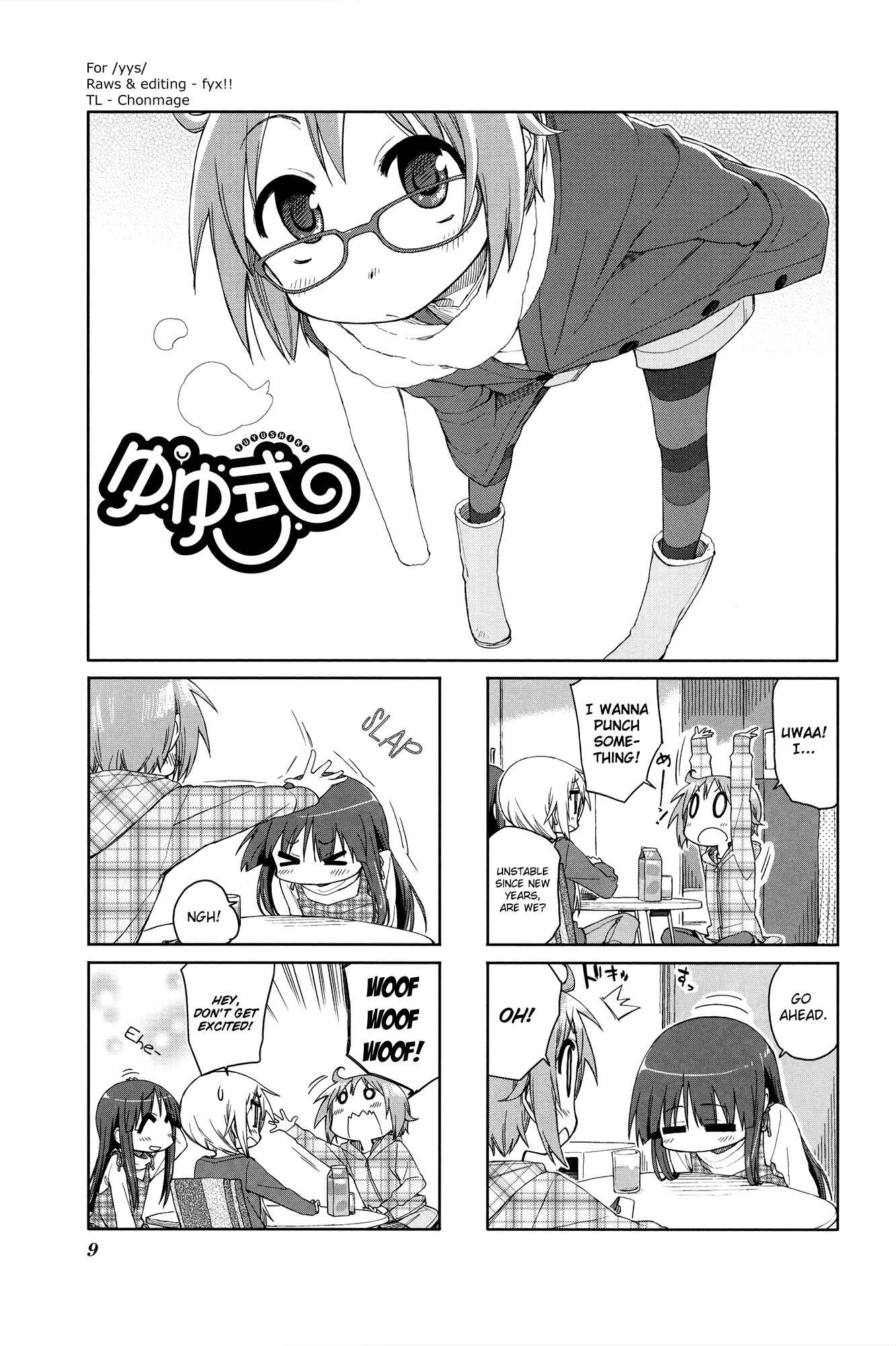 Page 1 Chapter 45 Yuyushiki