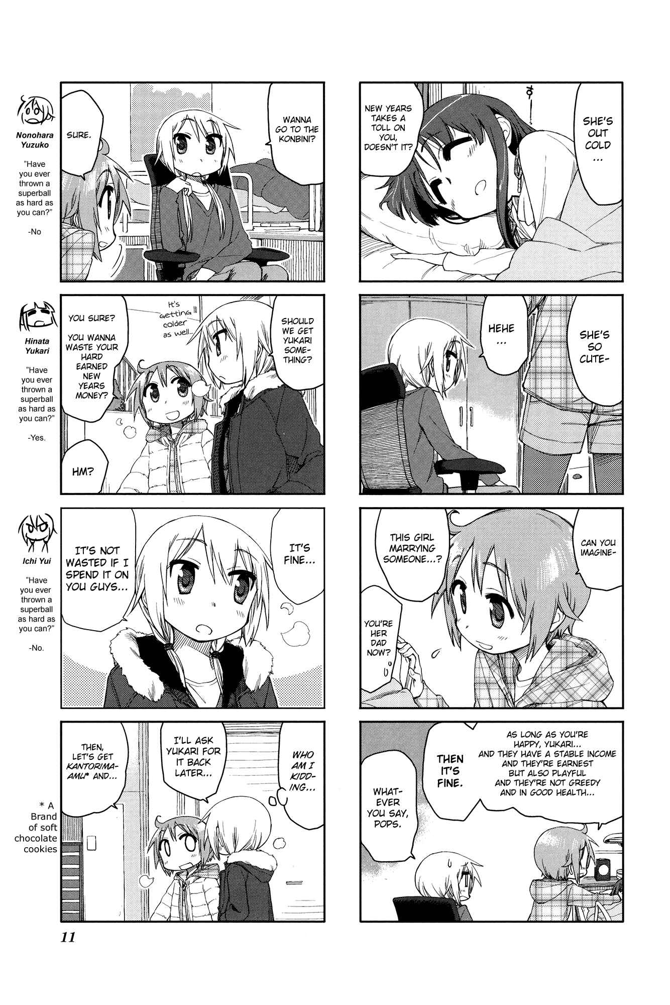 Page 3 Chapter 45 Yuyushiki