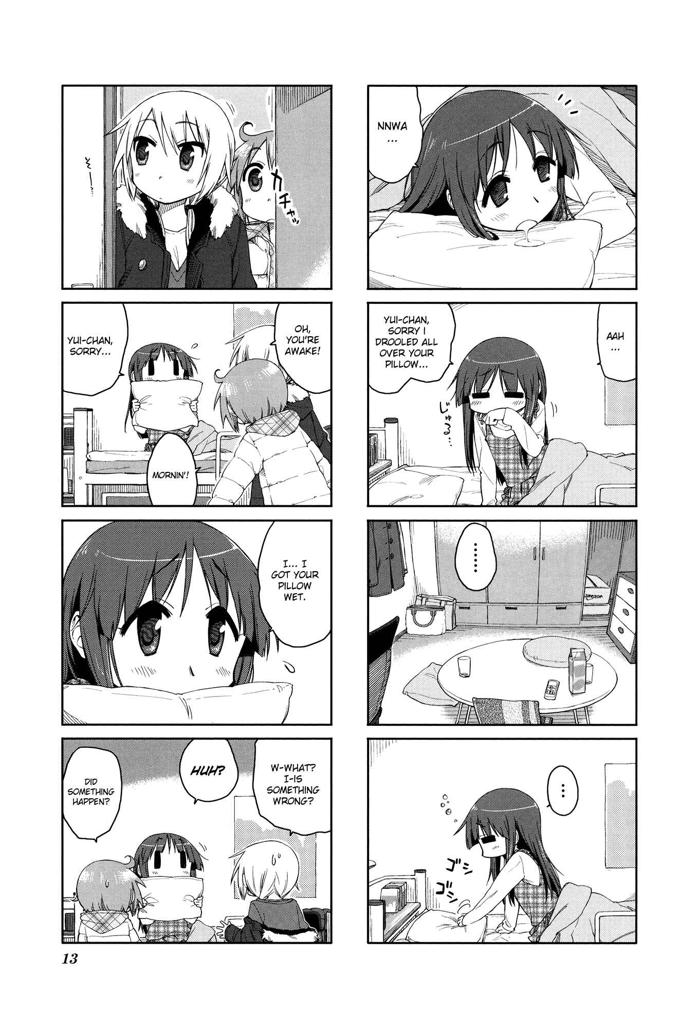 Page 5 Chapter 45 Yuyushiki