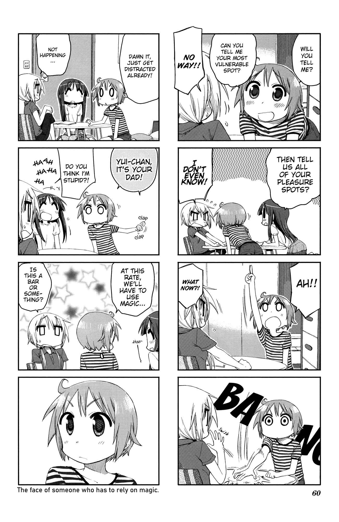 Page 2 Chapter 51 Yuyushiki
