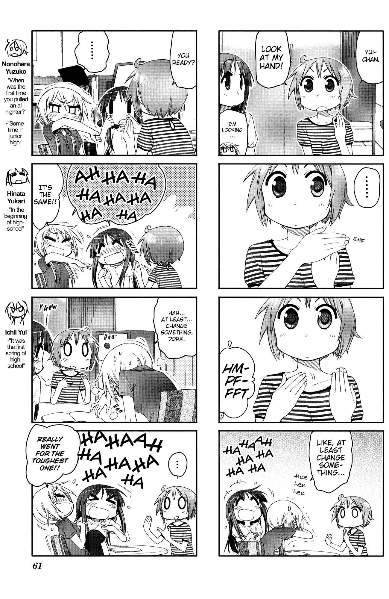 Page 3 Chapter 51 Yuyushiki