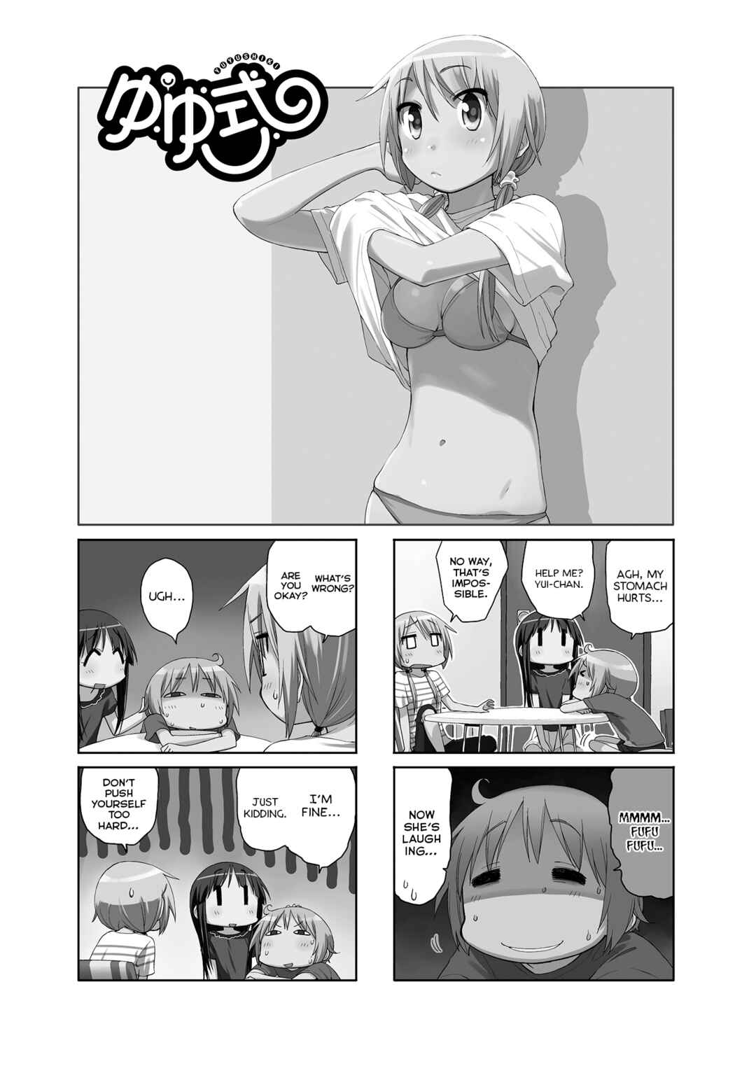 Page 1 Chapter 65 Yuyushiki