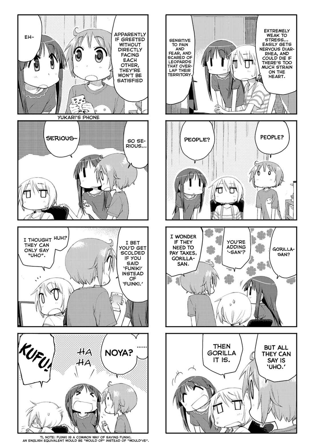 Page 5 Chapter 65 Yuyushiki