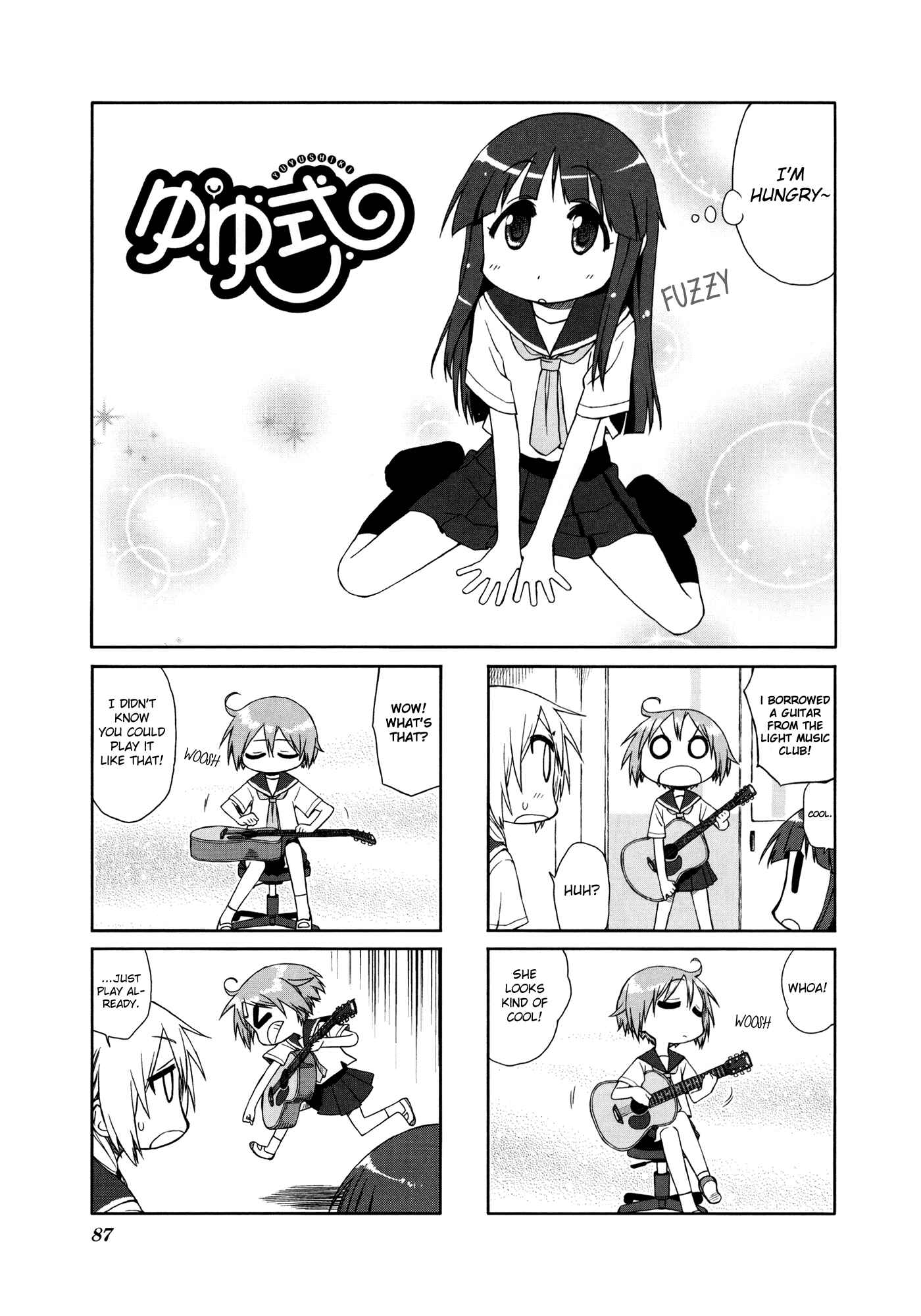 Page 1 Chapter 12 Yuyushiki