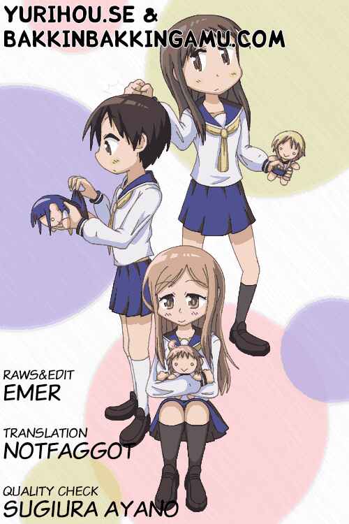 Page 9 Chapter 12 Yuyushiki