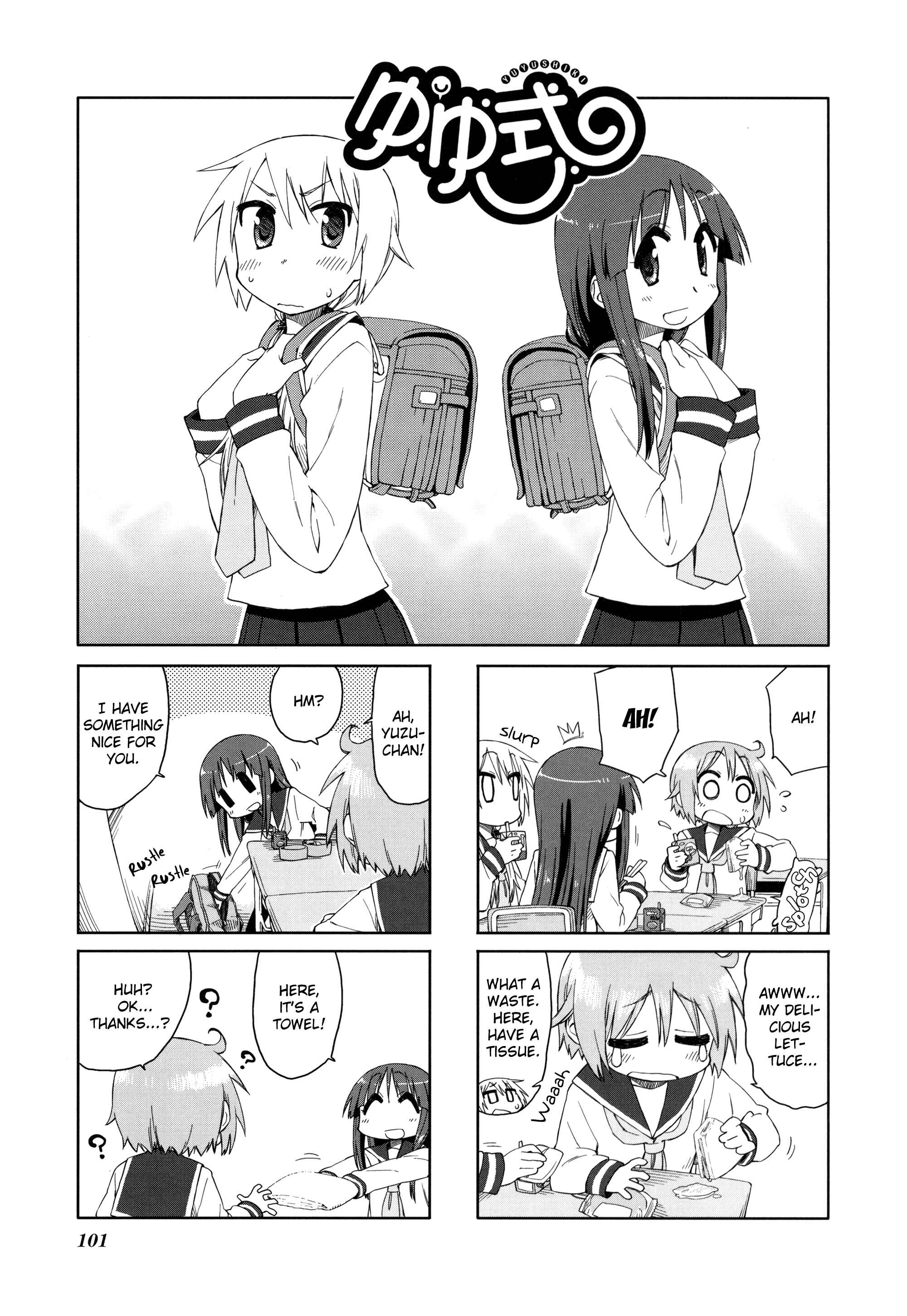 Page 1 Chapter 28 Yuyushiki