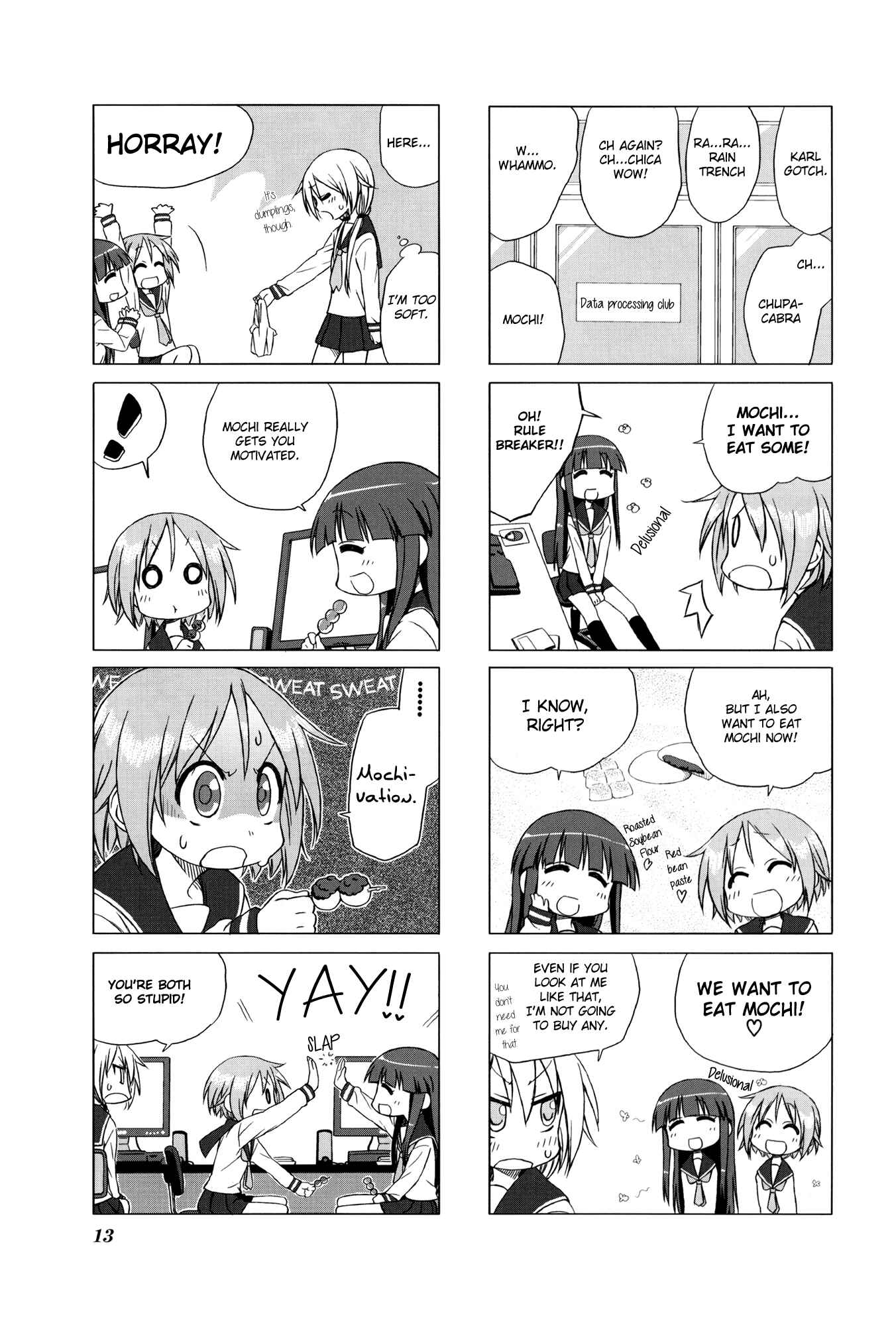 Page 5 Chapter 2 Yuyushiki