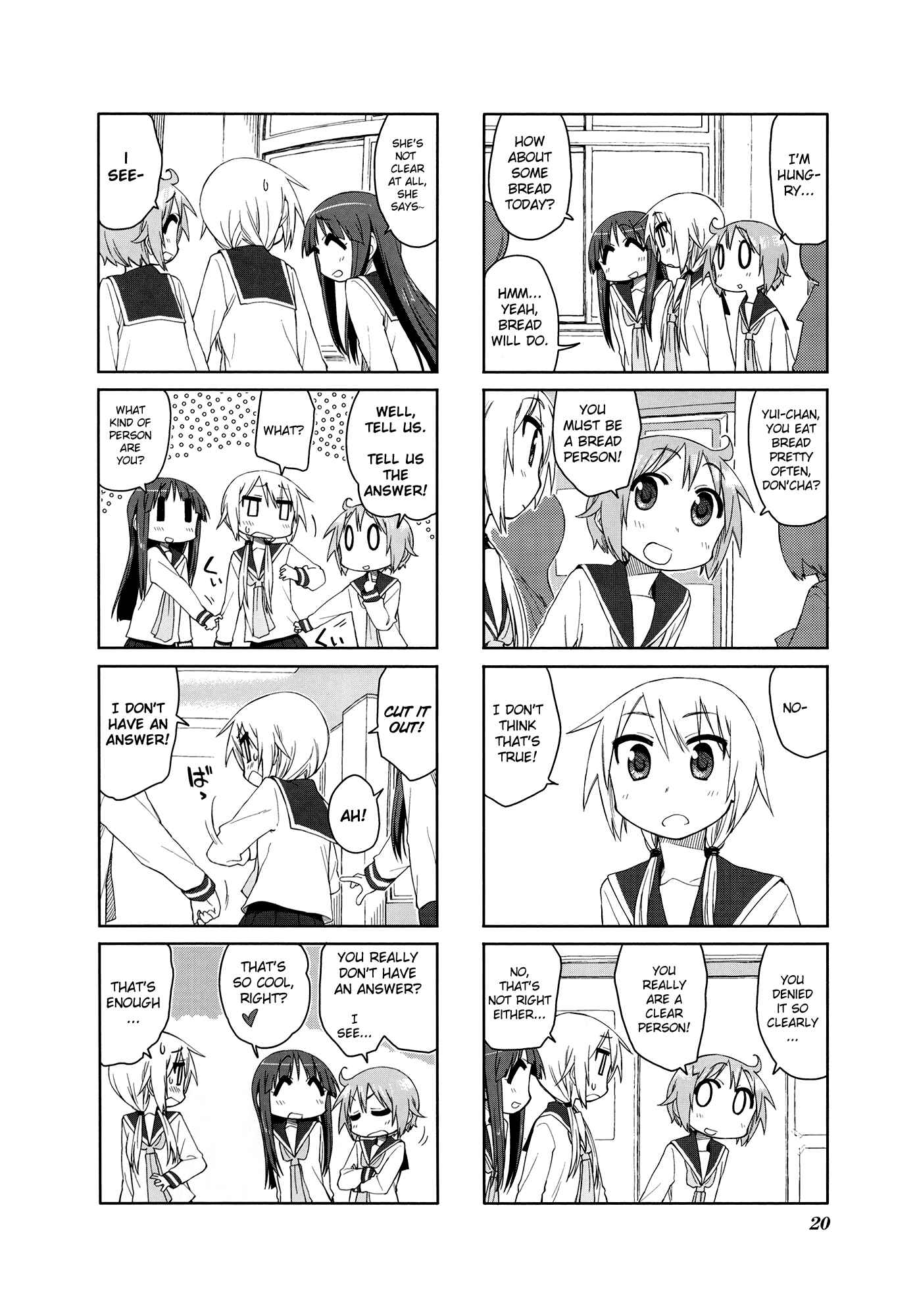 Page 4 Chapter 46 Yuyushiki