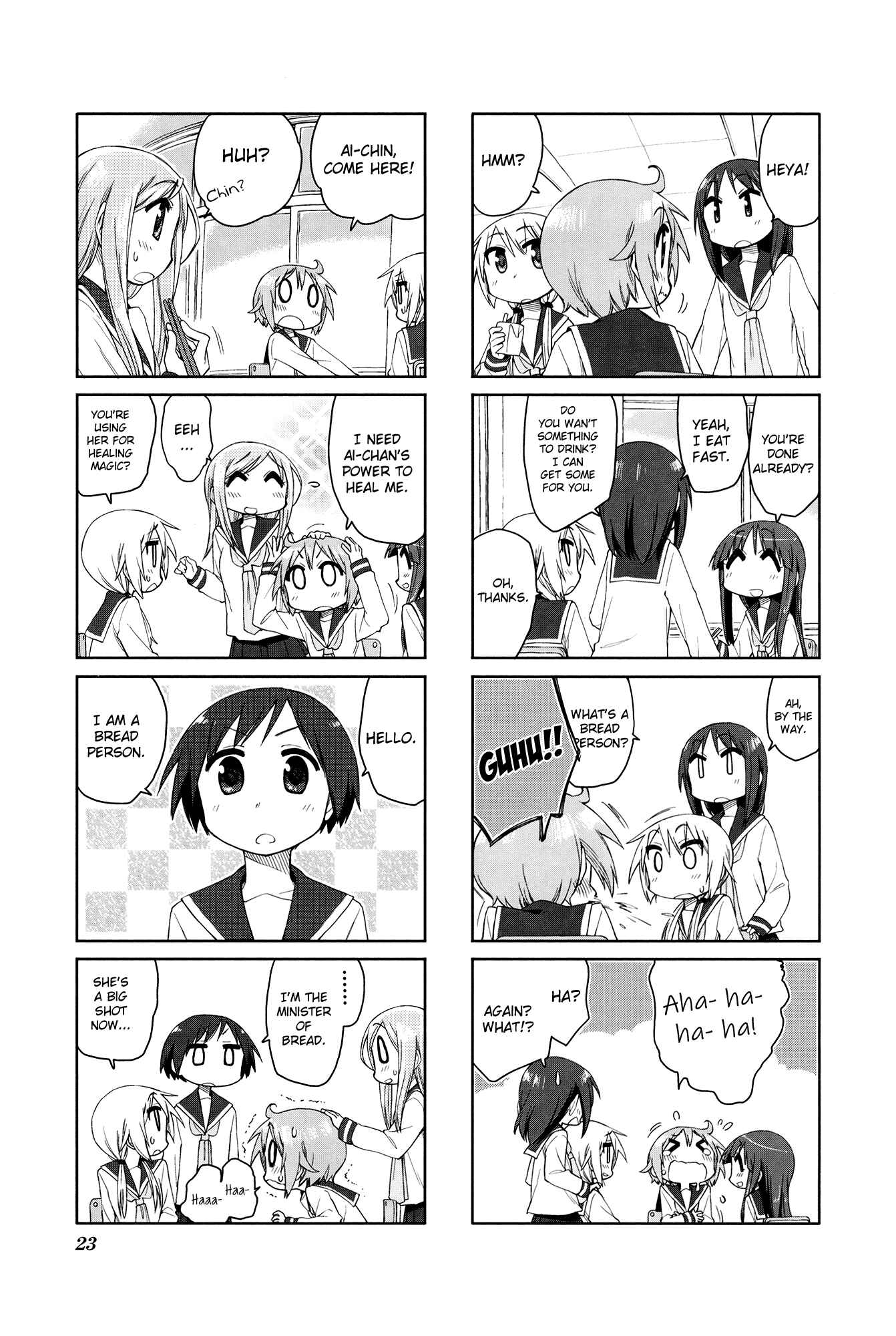 Page 7 Chapter 46 Yuyushiki