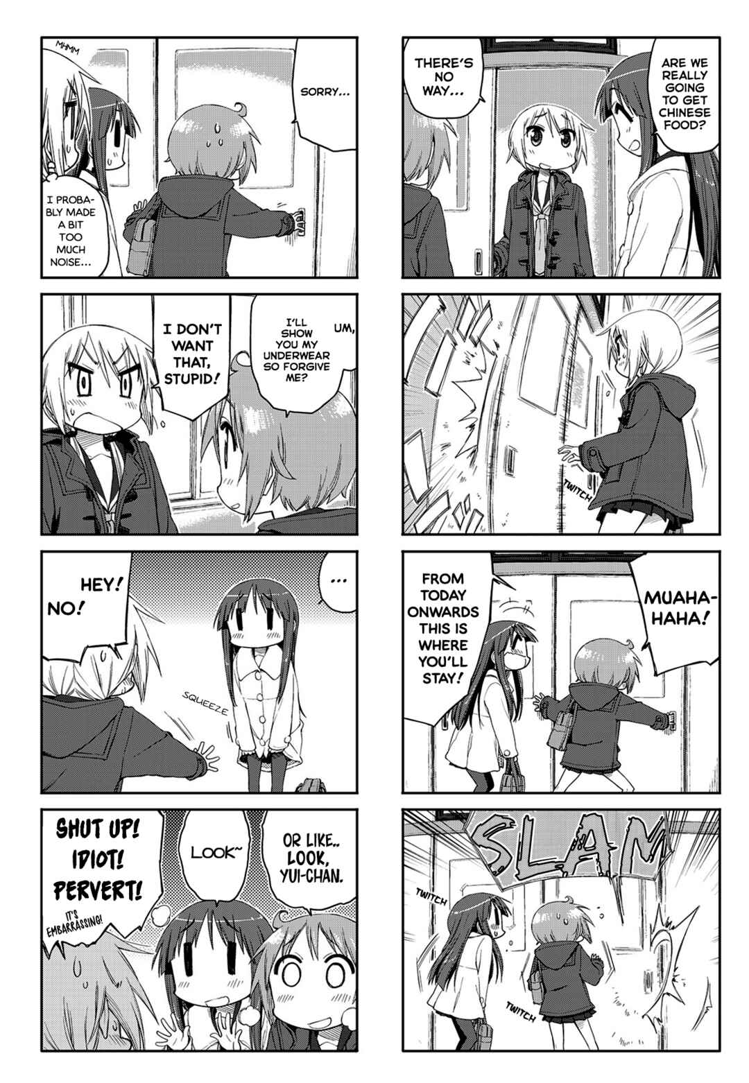 Page 7 Chapter 56 Yuyushiki