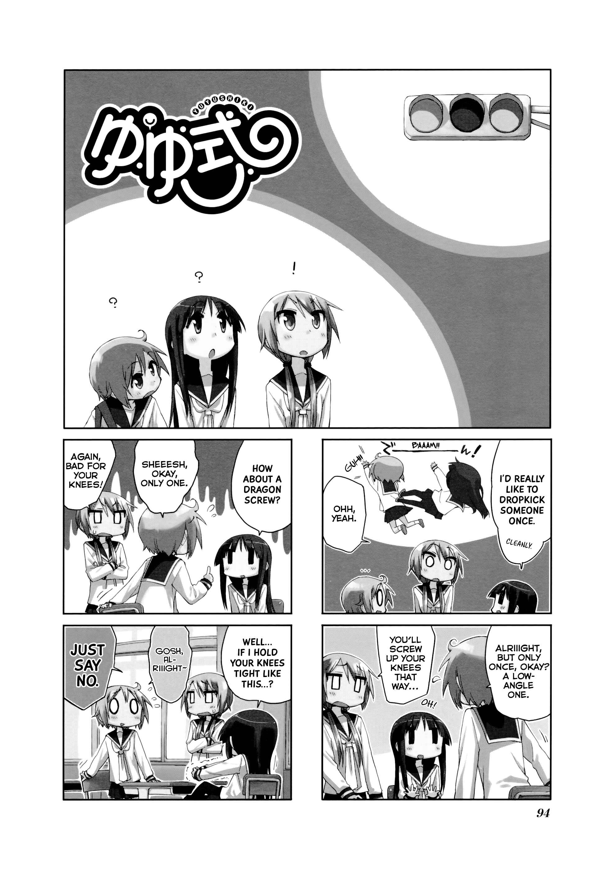 Page 2 Chapter 41 Yuyushiki