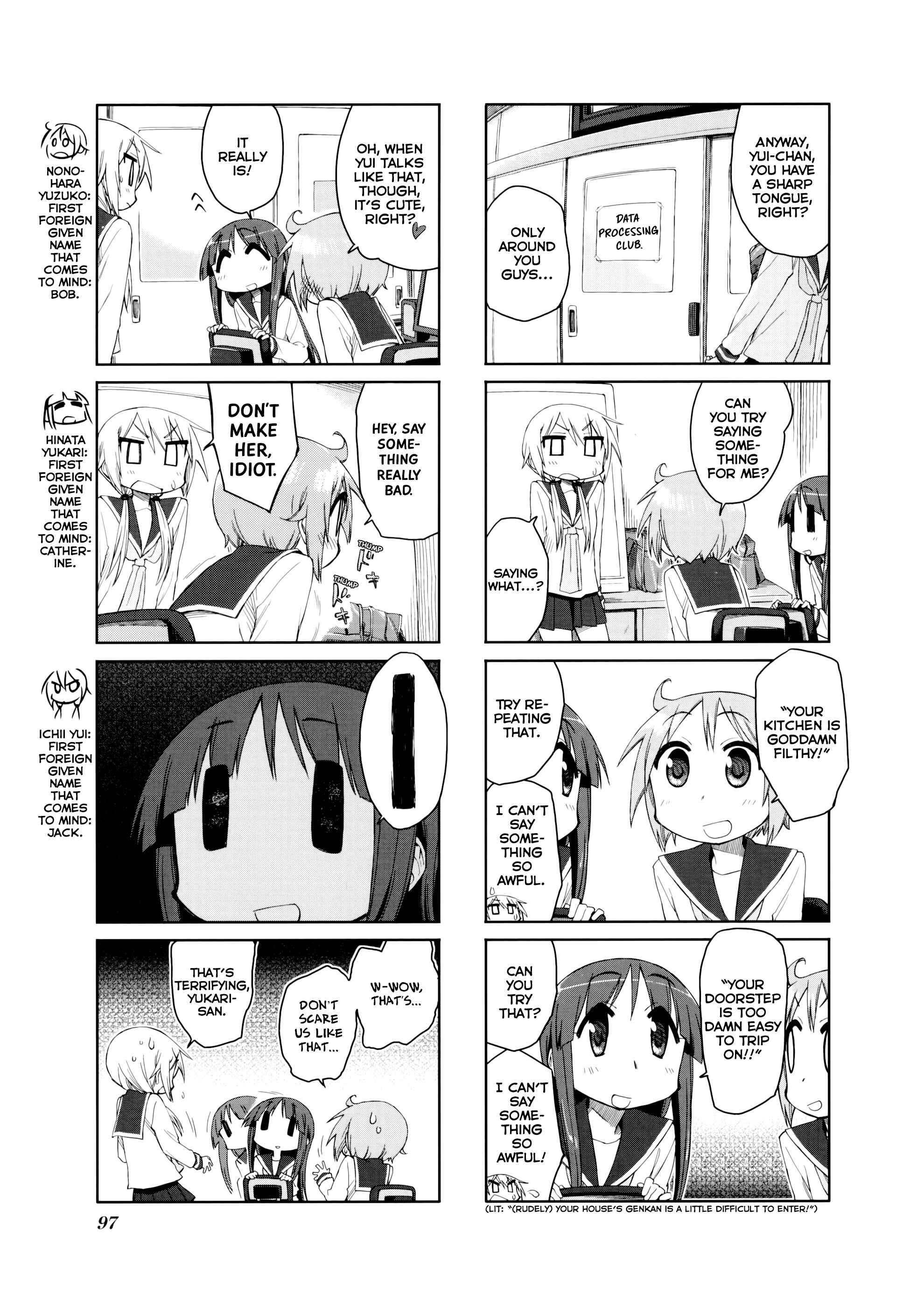 Page 5 Chapter 41 Yuyushiki
