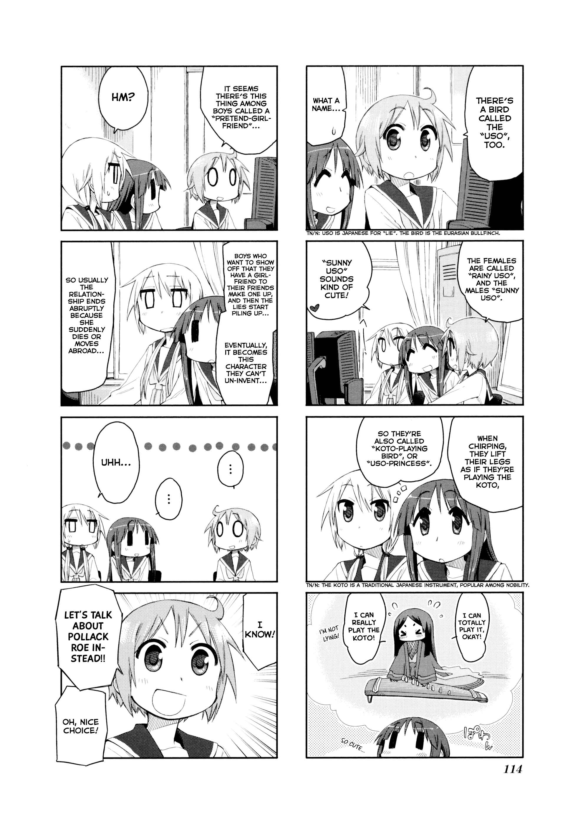 Page 7 Chapter 43 Yuyushiki