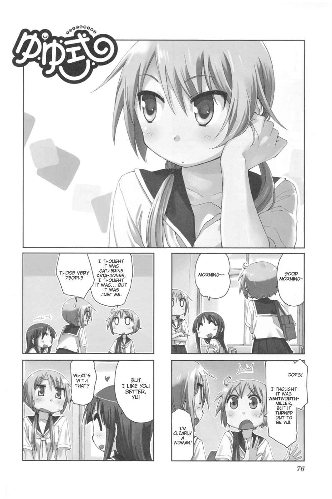 Page 1 Chapter 53 Yuyushiki