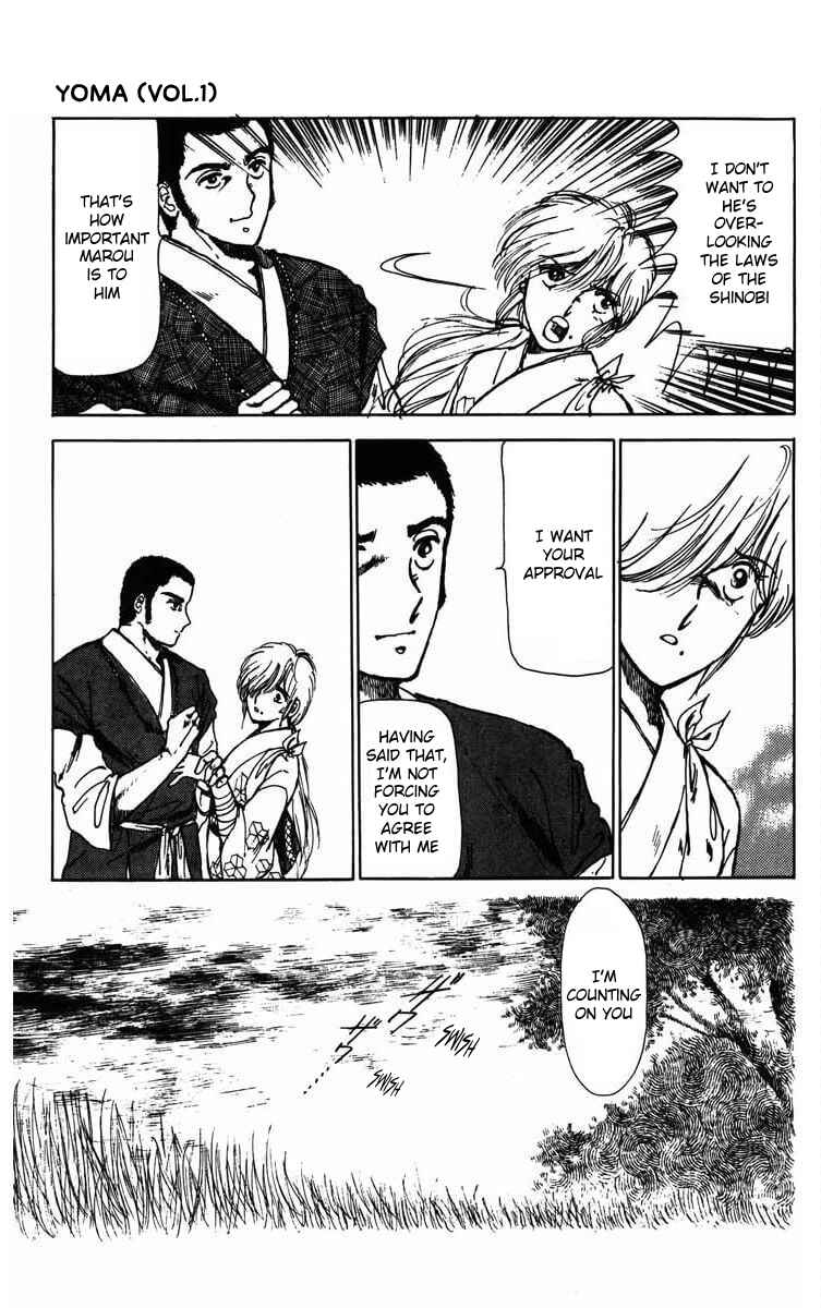 Page 17 Chapter 3 Youma