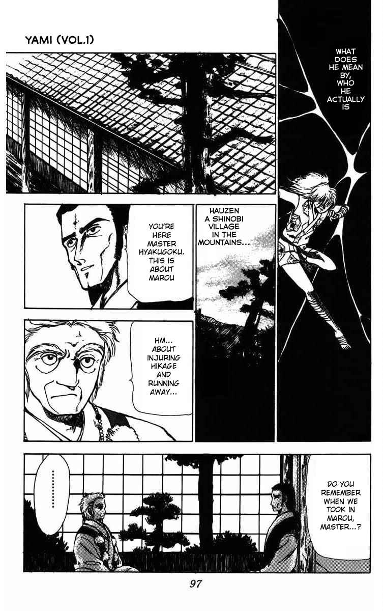 Page 3 Chapter 3 Youma