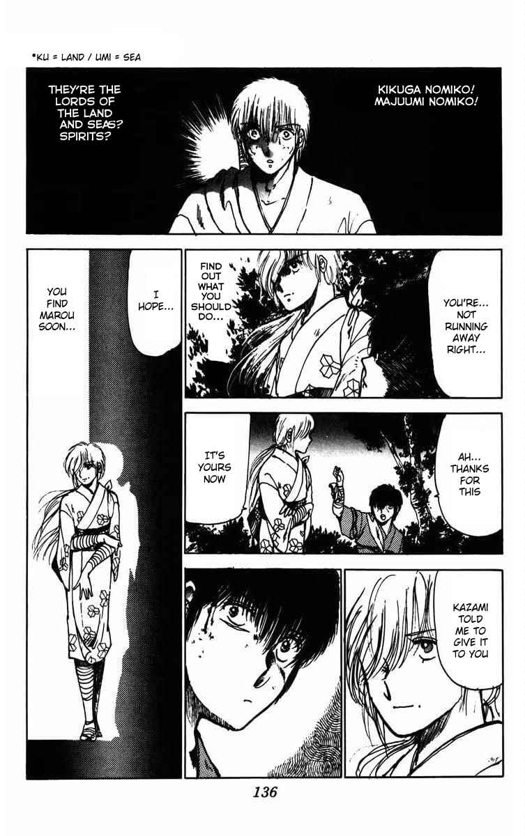 Page 42 Chapter 3 Youma