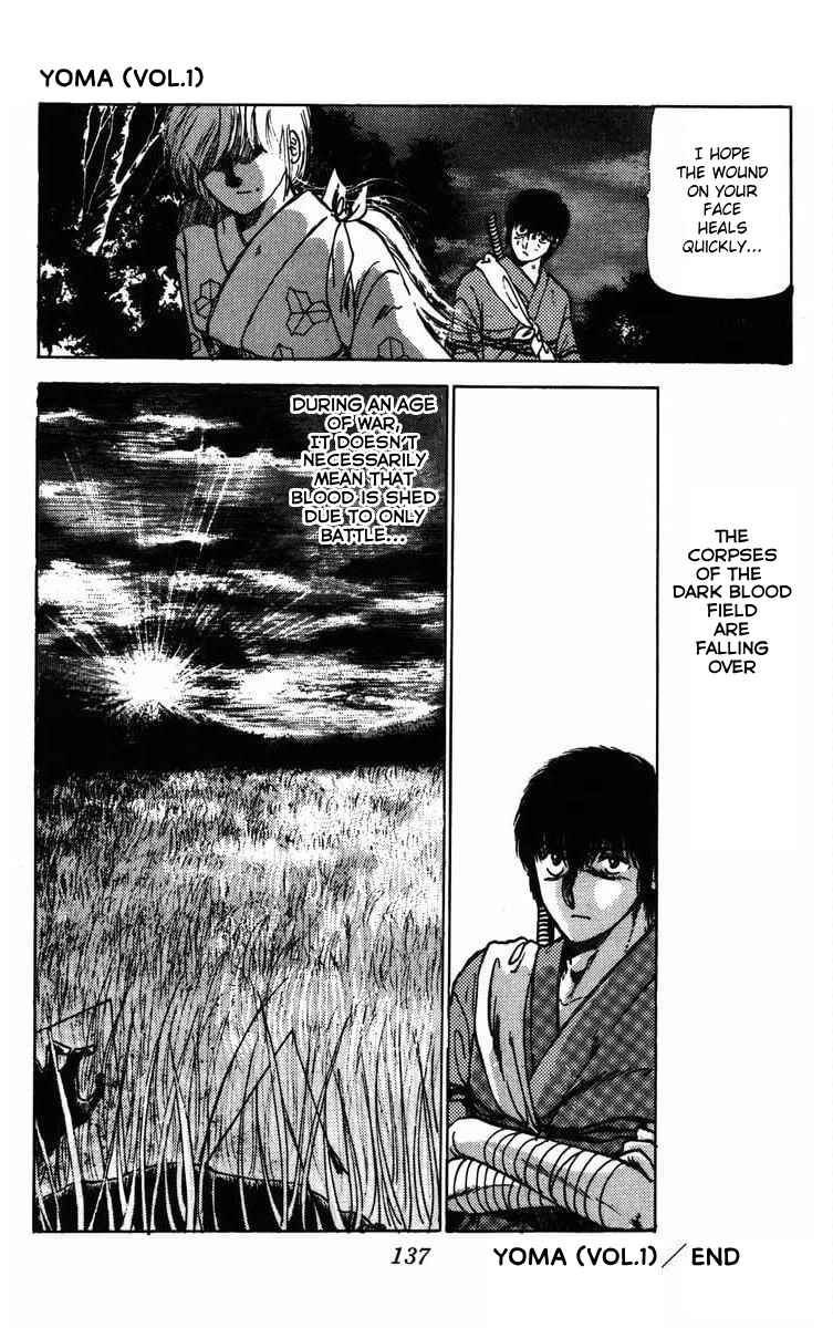 Page 43 Chapter 3 Youma