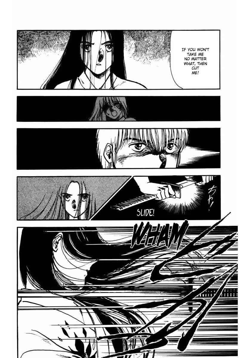 Page 16 Chapter 6 Youma