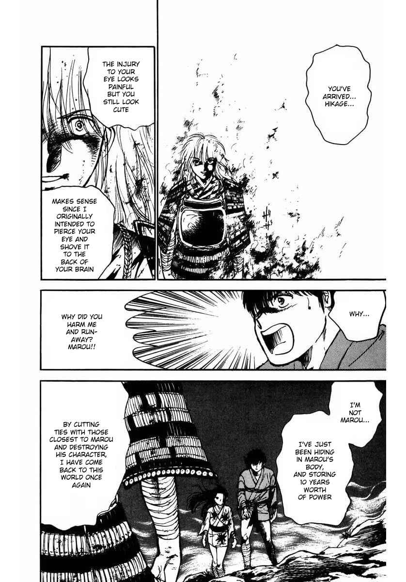 Page 22 Chapter 6 Youma