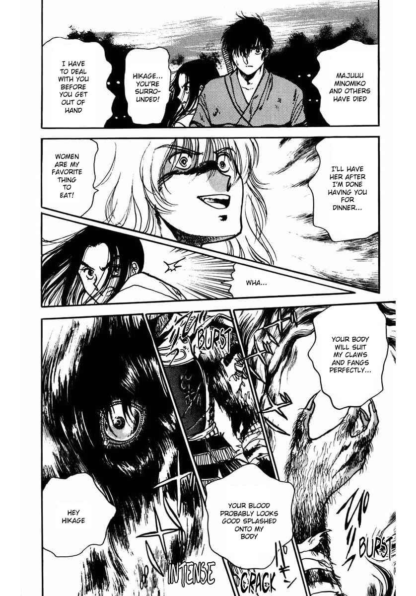 Page 24 Chapter 6 Youma